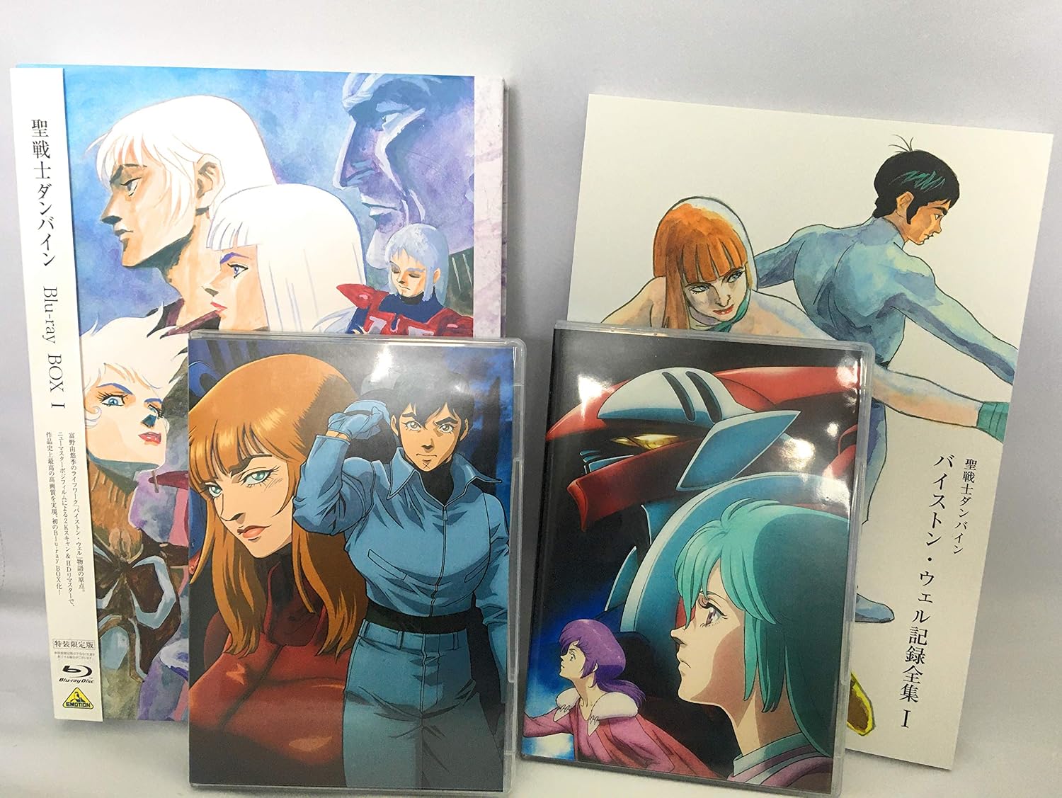 Detalle de 聖戦士ダンバイン Blu-ray BOX I|4枚組・収録時間11時間49分の限定版