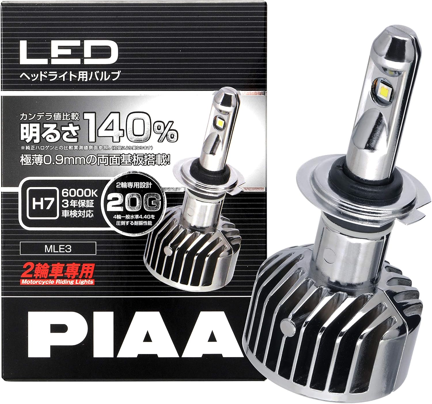 Thumbnail 6 de PIAA MLE7 バイク用LEDヘッドライトバルブ HS1・6000K・12V 5/6W