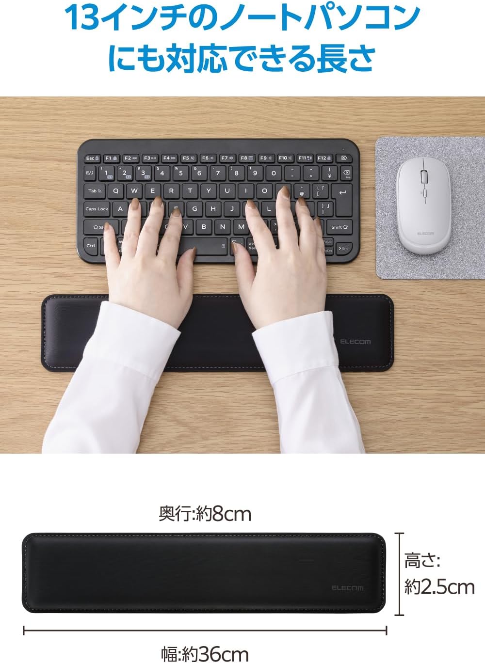 Detalle de エレコム MOH-AS03MBK リストレスト 三層構造・冷感ゲル・ラバー滑り止め ブラック