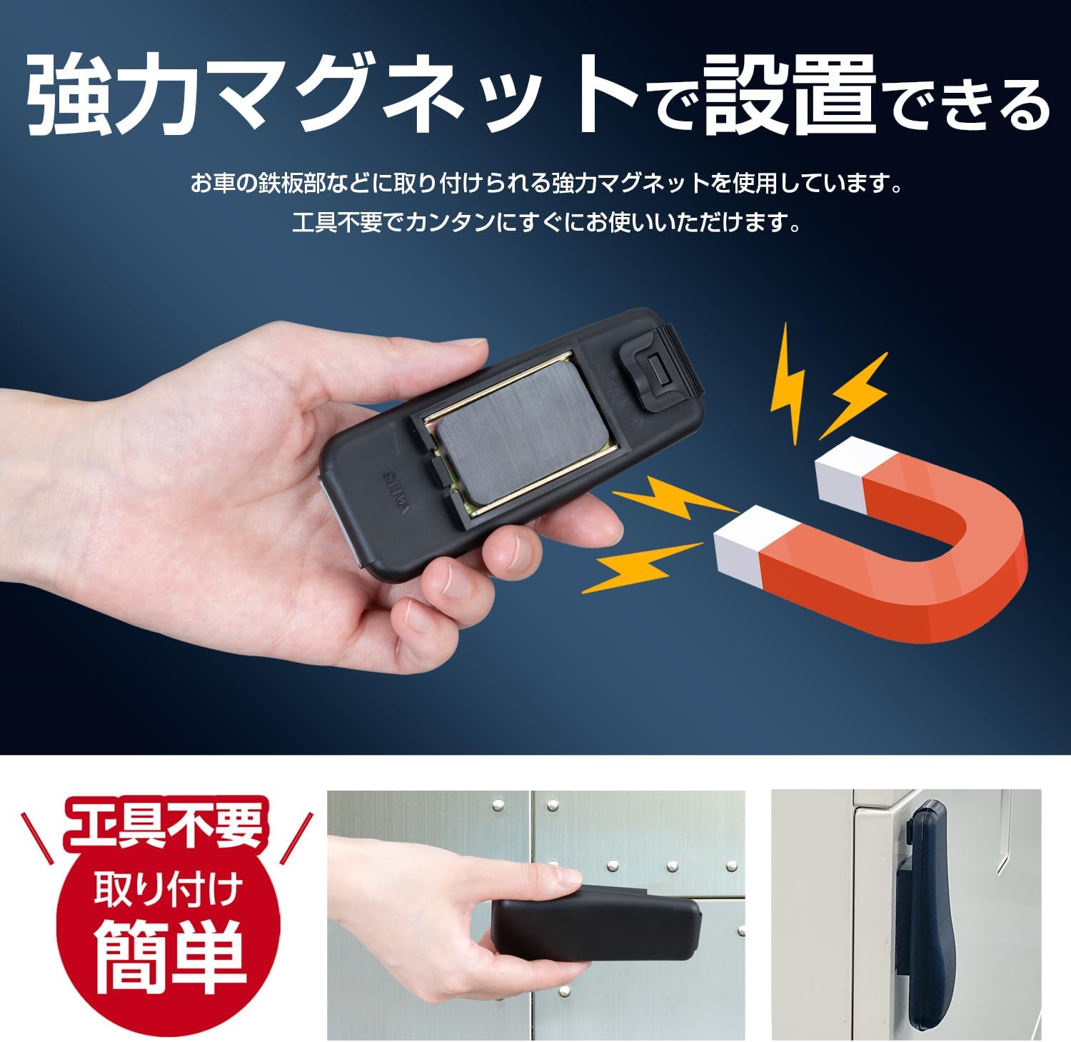 Detalle de セイワ(SEIWA) IMP398 キーケース 2個セット 強力マグネット式・大型キー対応