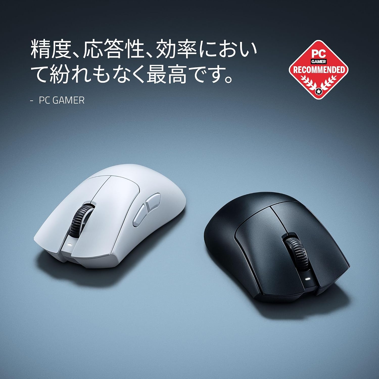 Detalle de Razer DeathAdder V4 Pro White Edition ワイヤレスゲーミングマウス 57g・8,000Hz・Focus Pro 45K