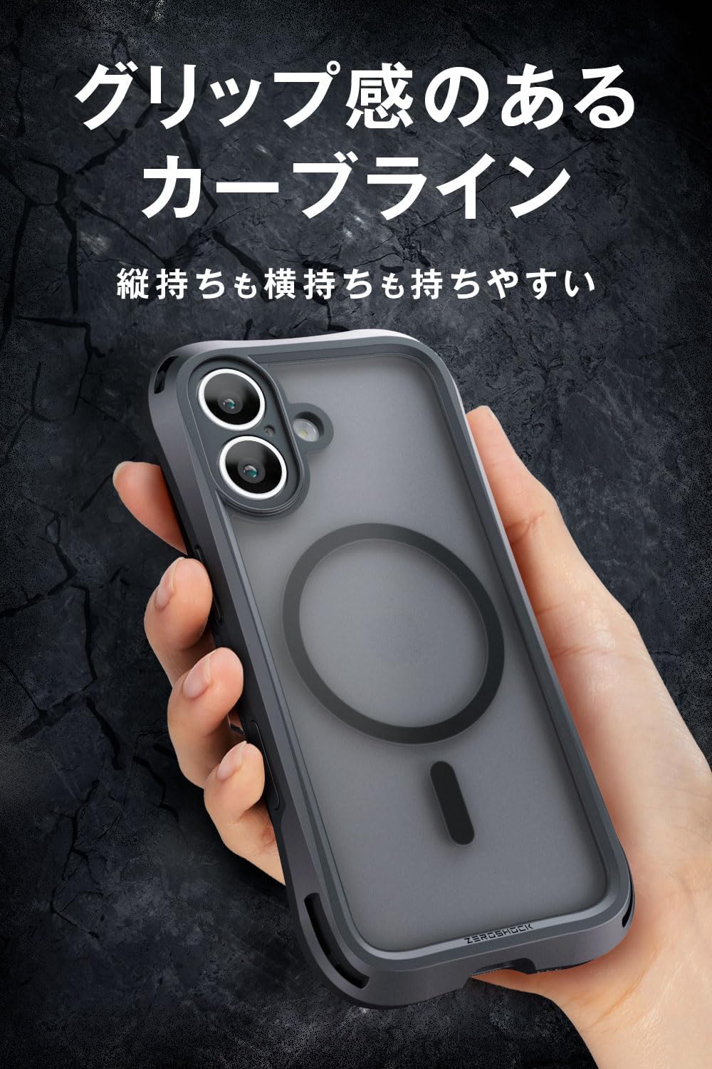 Detalle de エレコム ZEROSHOCK LIMITED PMWA25AZELKMCBK iPhone 17ケース マットブラック・四つ角バンパー・カメラ保護