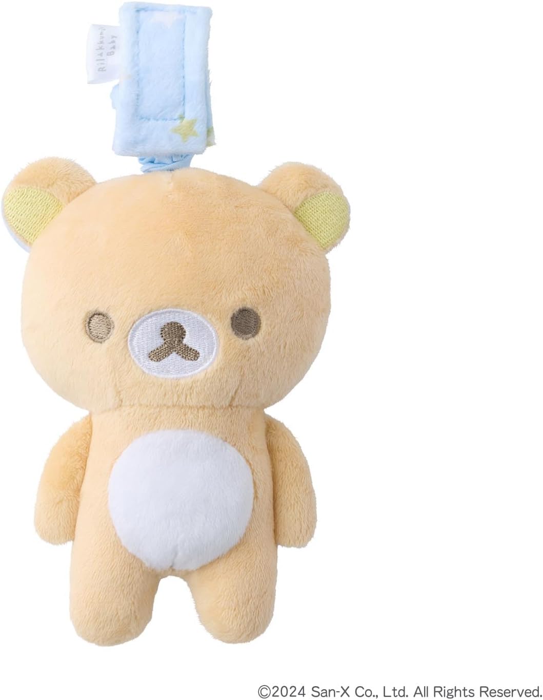 Thumbnail 6 de DADWAY Rilakkuma Baby TYRIL002023200 ぶるぶるトイ コリラックマ ピンク・着脱式ストラップ