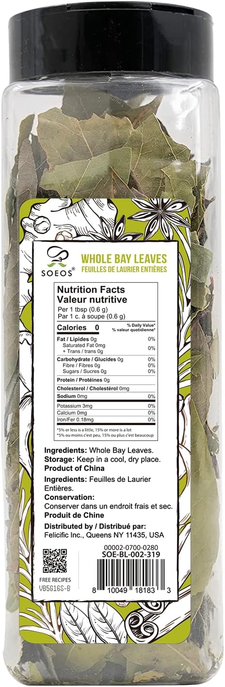 Thumbnail 1 de Soeos Dried Bay Leaves 57 g
