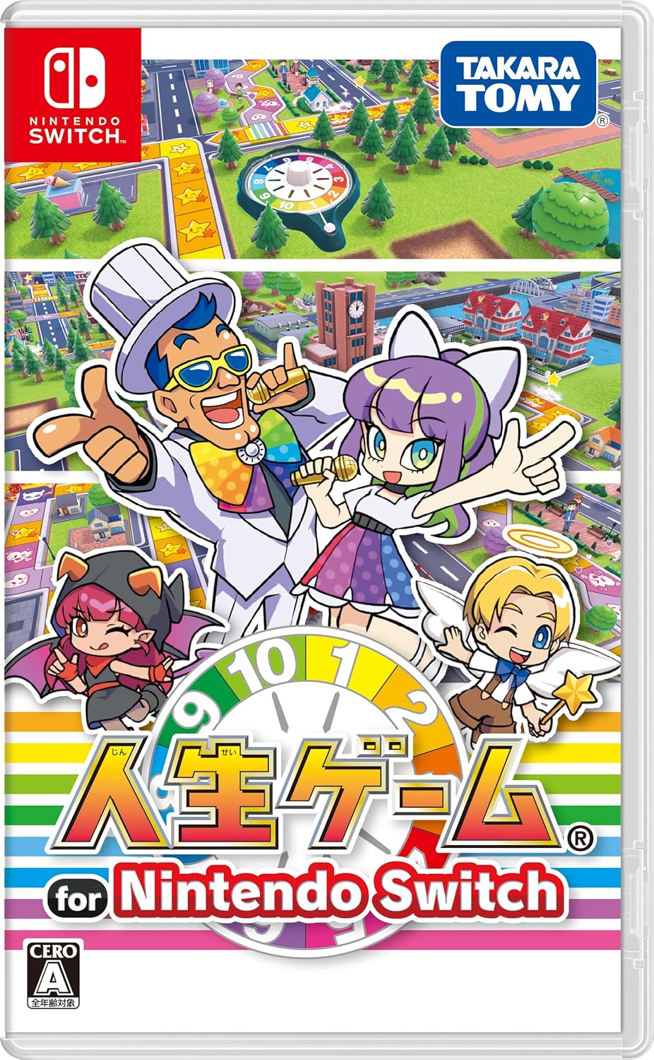 Detalle de 任天堂ライセンス商品 人生ゲーム for Nintendo Switch専用ルーレットコントローラー TT-R001