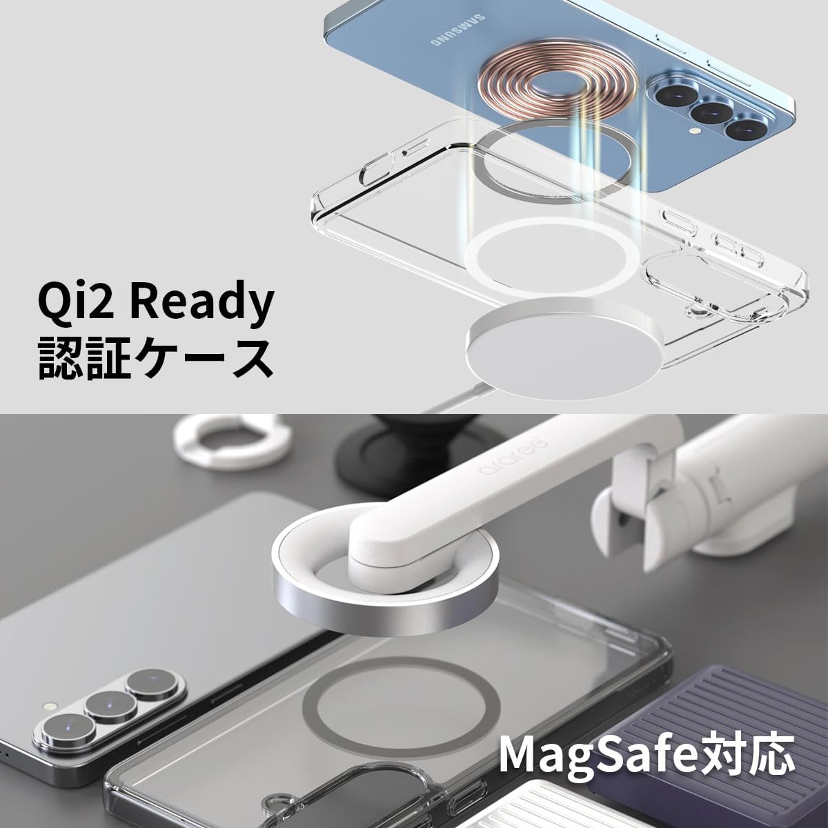 Detalle de Araree DUPLE M Galaxy S26 Ultra用クリアケース Qi2 Ready・MagSafe対応・MIL規格準拠
