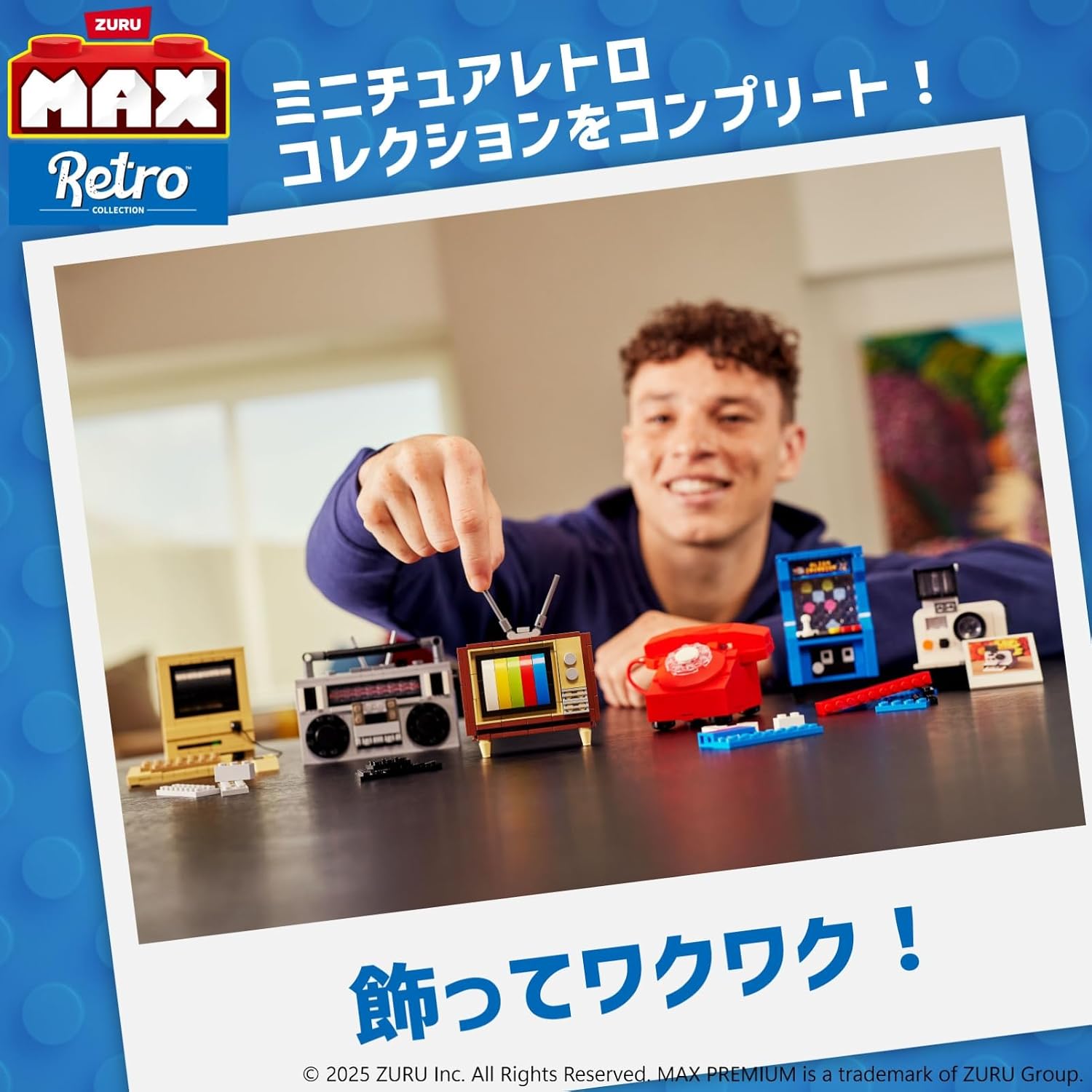 Detalle de ZURU Max Premium Retro ラジカセ ミニチュアブロック 157ピース・組み立て式