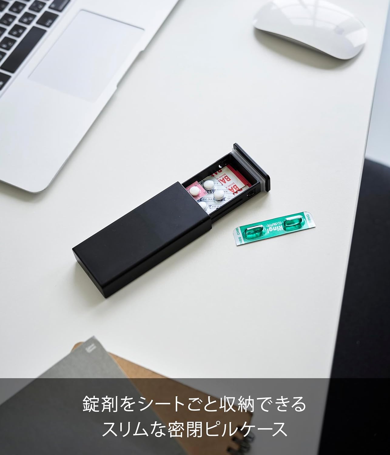 Detalle de 山崎実業 tower 10663 密閉スリムピルケース ブラック パッキン付き・薬シート収納