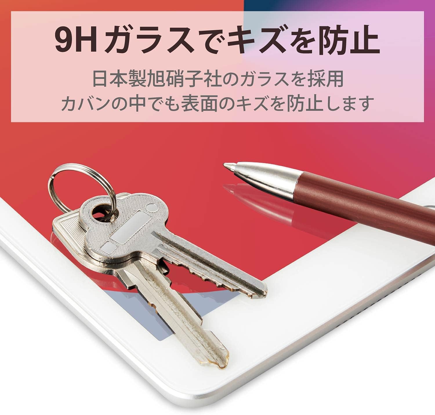 Thumbnail 4 de エレコム TBWA19RFLGGJ iPad用ガラスフィルム 画面カバー率99％・ガイドフレーム付き・表面硬度9H