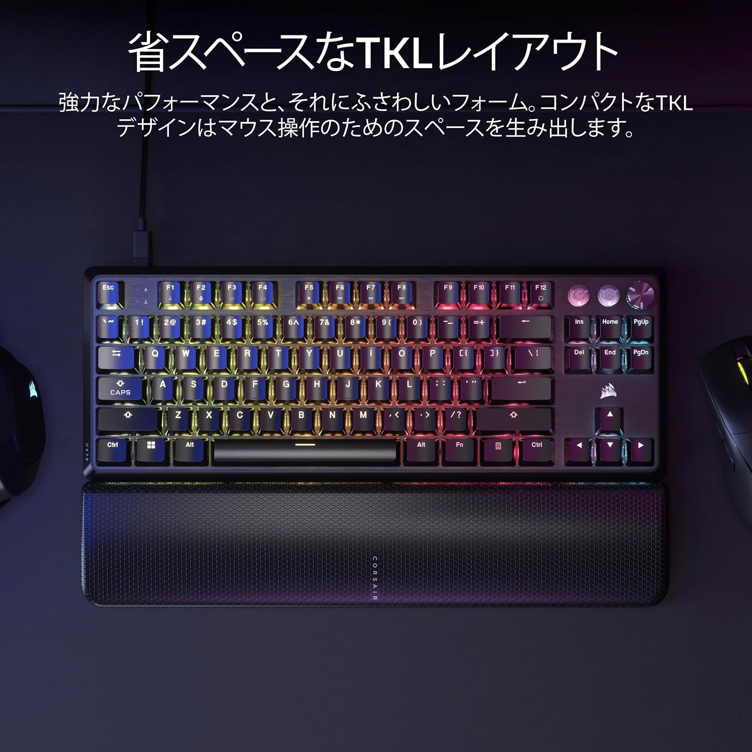 Thumbnail 4 de CORSAIR K70 PRO TKL MGX ゲーミングキーボード｜磁気式スイッチ・ラピッドトリガー・日本語配列