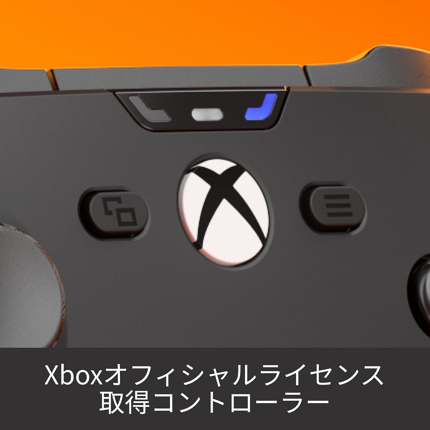 Thumbnail 6 de SCUF VALOR PRO WIRELESS 505-178-05-001-AP Xboxコントローラー、背面パドル・TMRスティック搭載