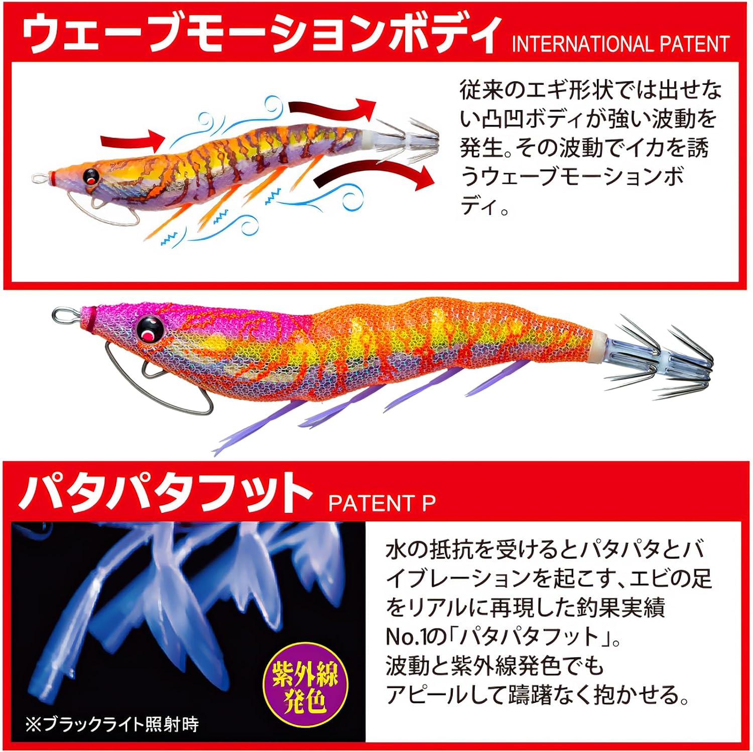 Detalle de DUEL イージーQ キャスト 喰わせ 3.0号 エギ パタパタフット・夜光グリーングリーン