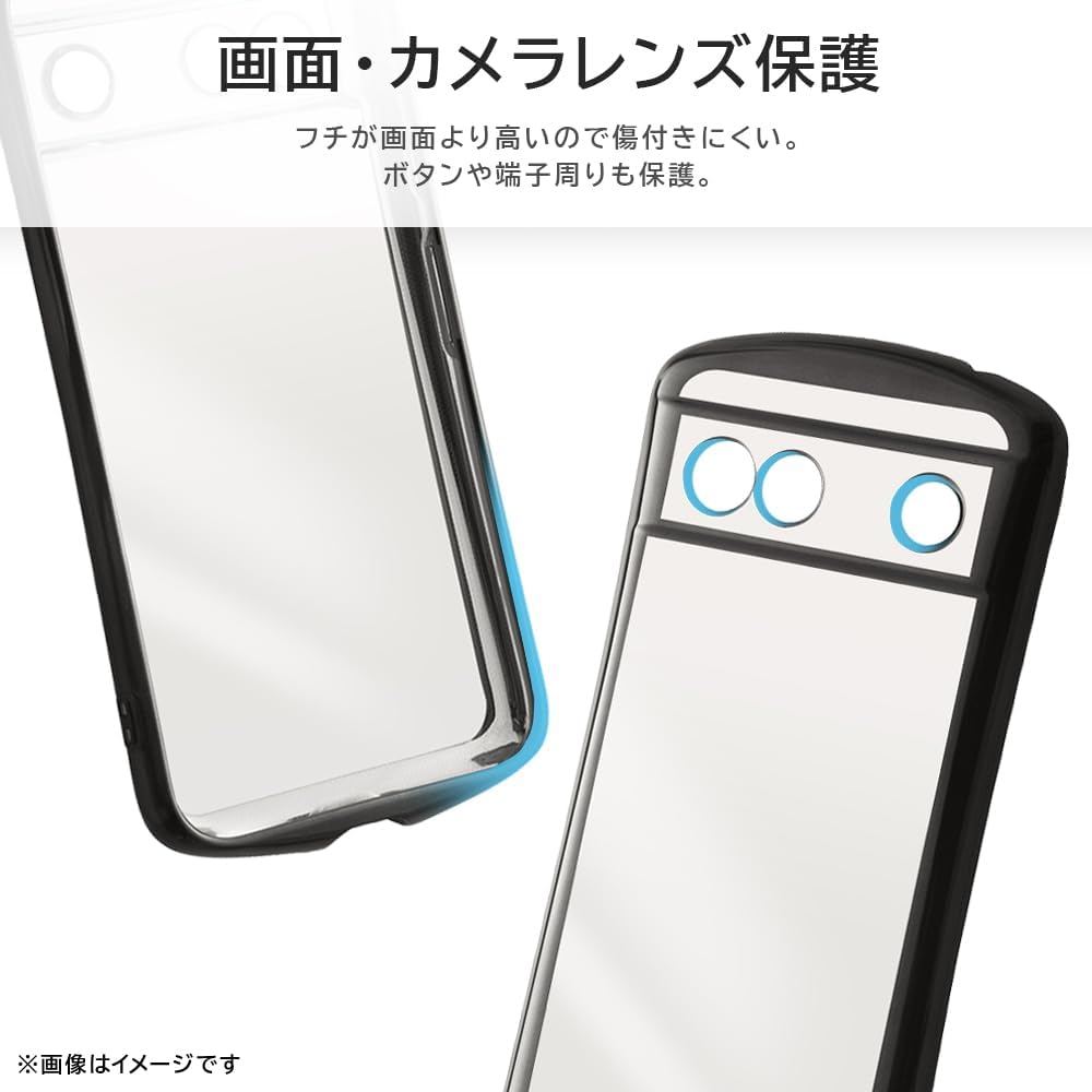 Detalle de イングレム IN-AGP8ATC13PG/MT60 Google Pixel 8a用ケース リトルミイ 星空メタリック・衝撃吸収・Qi充電対応