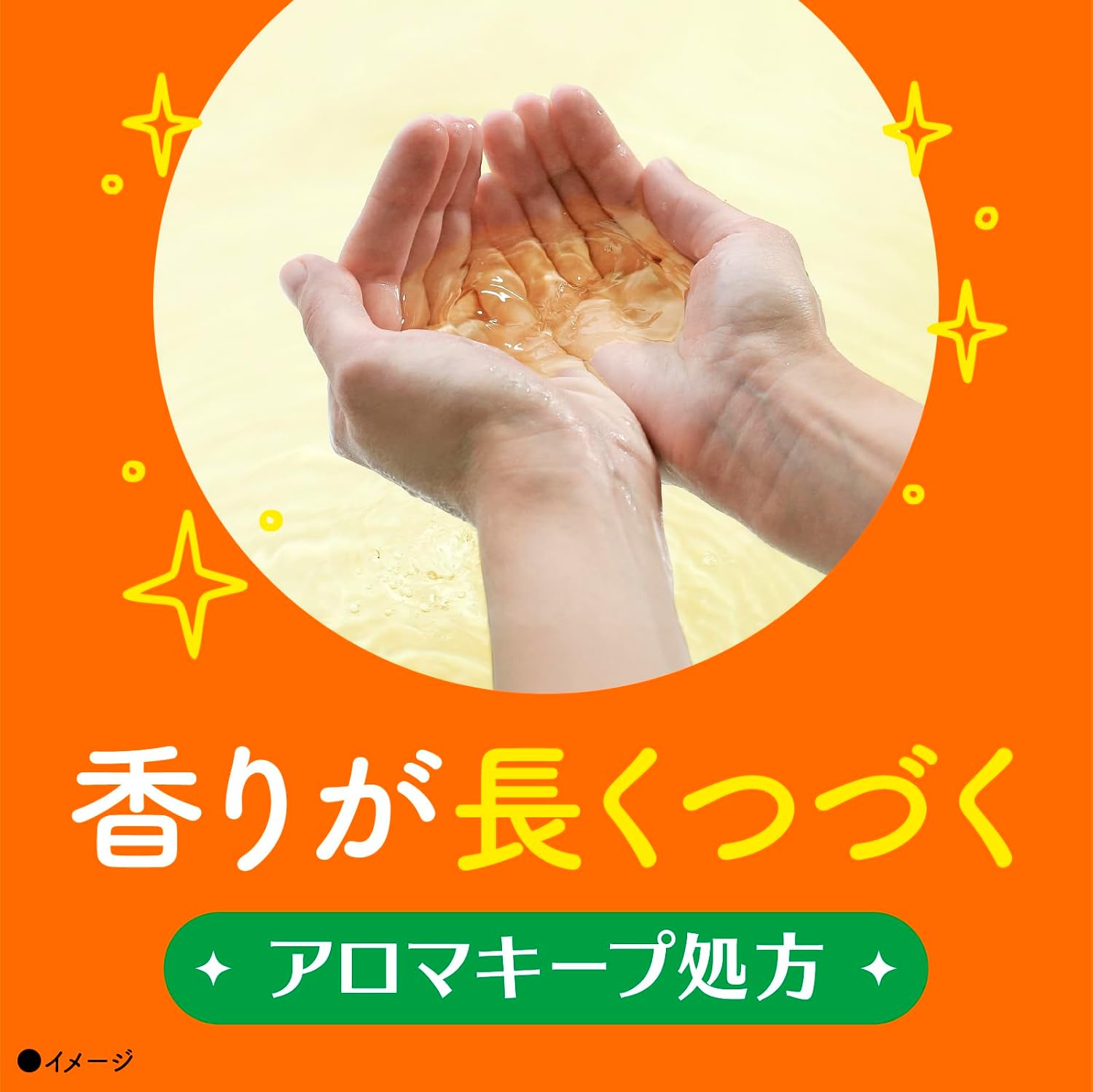 Detalle 1 de 温泡 9200000124268 薬用炭酸入浴剤 ゆずの香り4種 20錠入×2個 木頭ゆずオイル配合