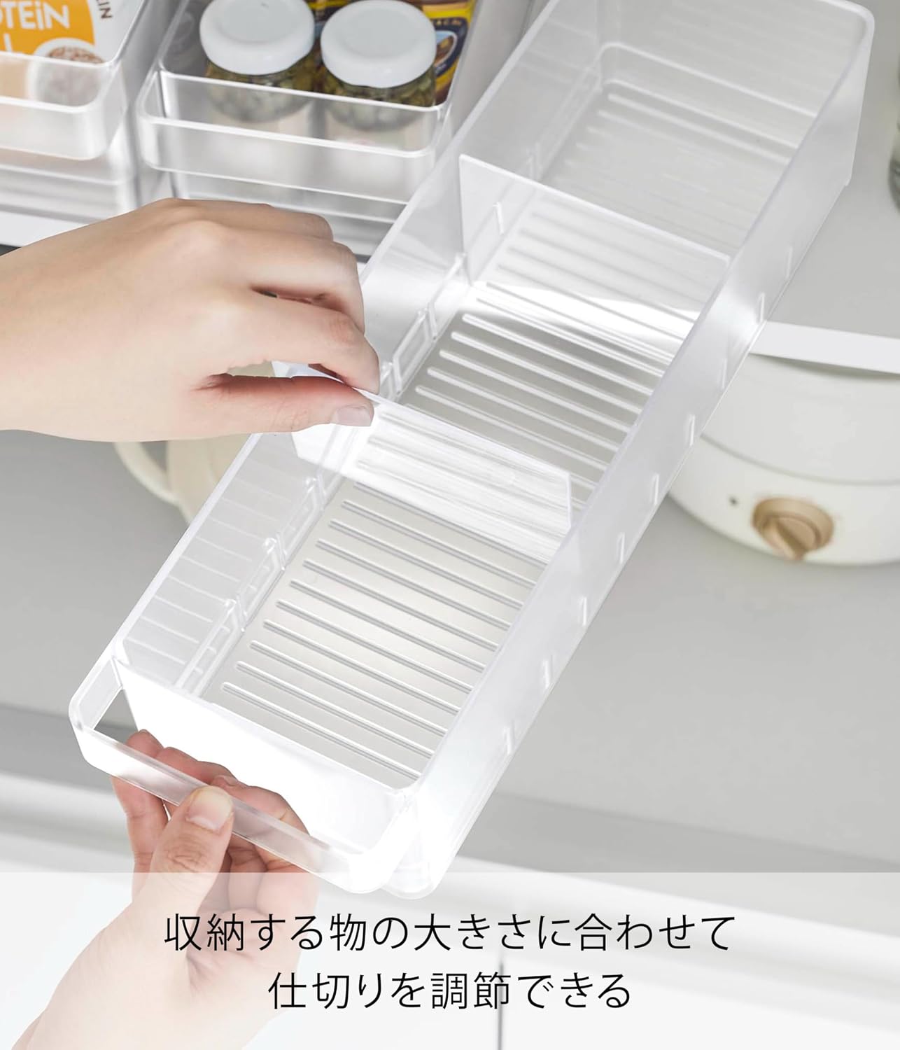Detalle de 山崎実業 tower 5762 冷蔵庫中収納ケース 仕切り付き ホワイト