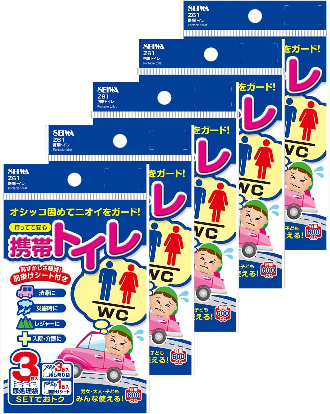 Detalle de セイワ(SEIWA)IMP154 携帯トイレ 3枚入×5個セット、600cc・前掛けシート付き