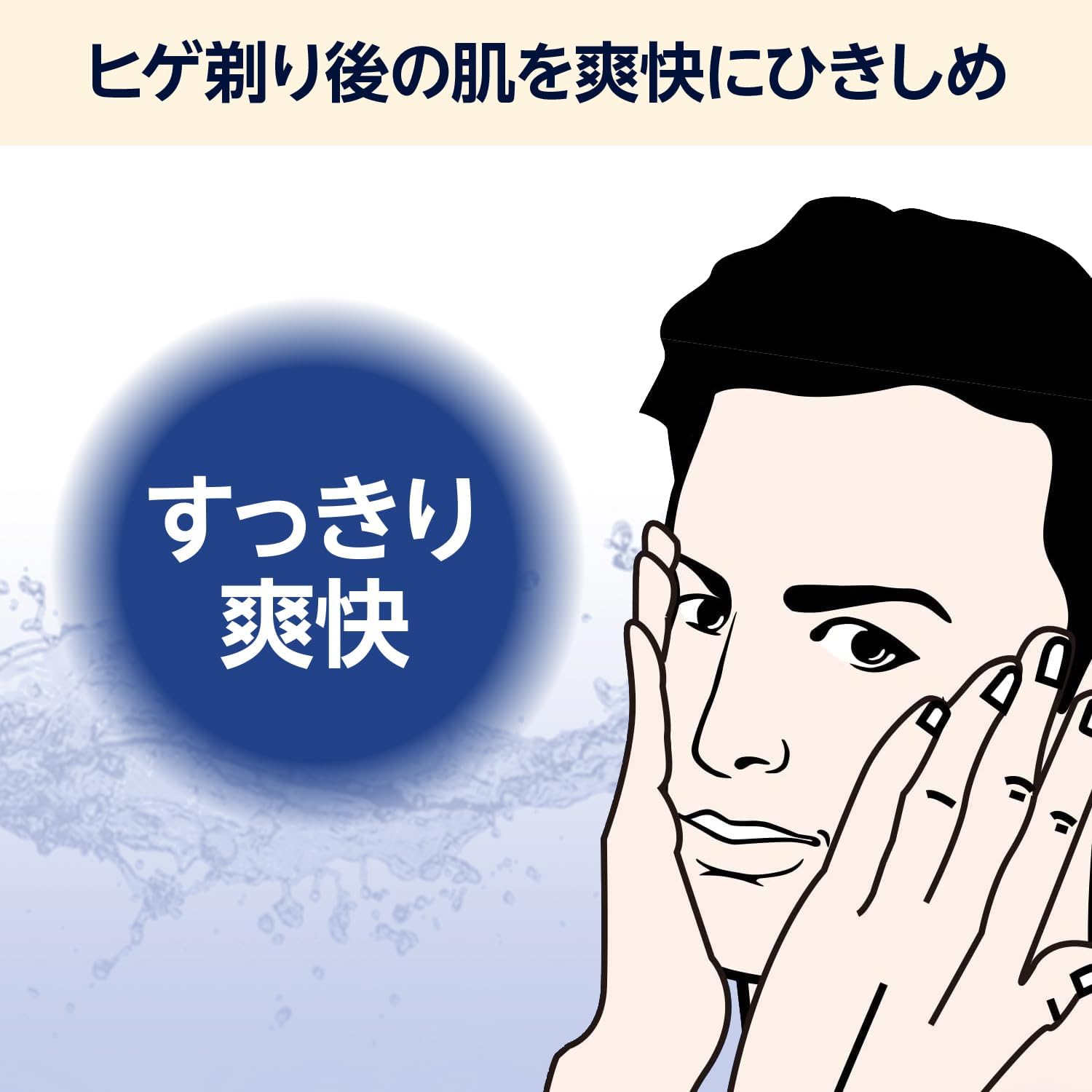 Detalle de by Amazon シェービングジェル シトラスの香り 205g×3本セット