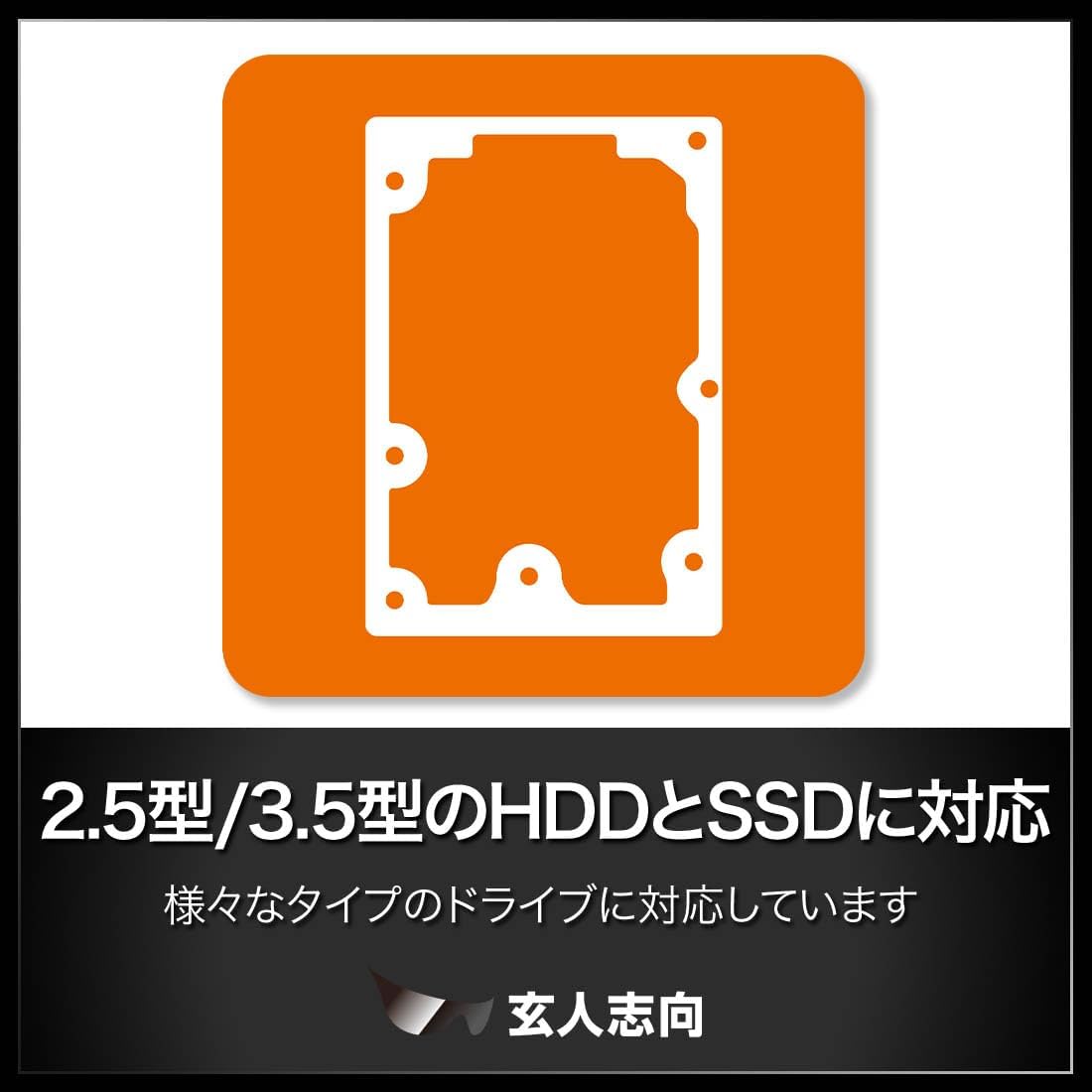 Detalle 2 de 玄人志向 KURO-DACHI/ONE2-C SATA HDD/SSDスタンド USB 3.2 Gen 2・最大32TB対応