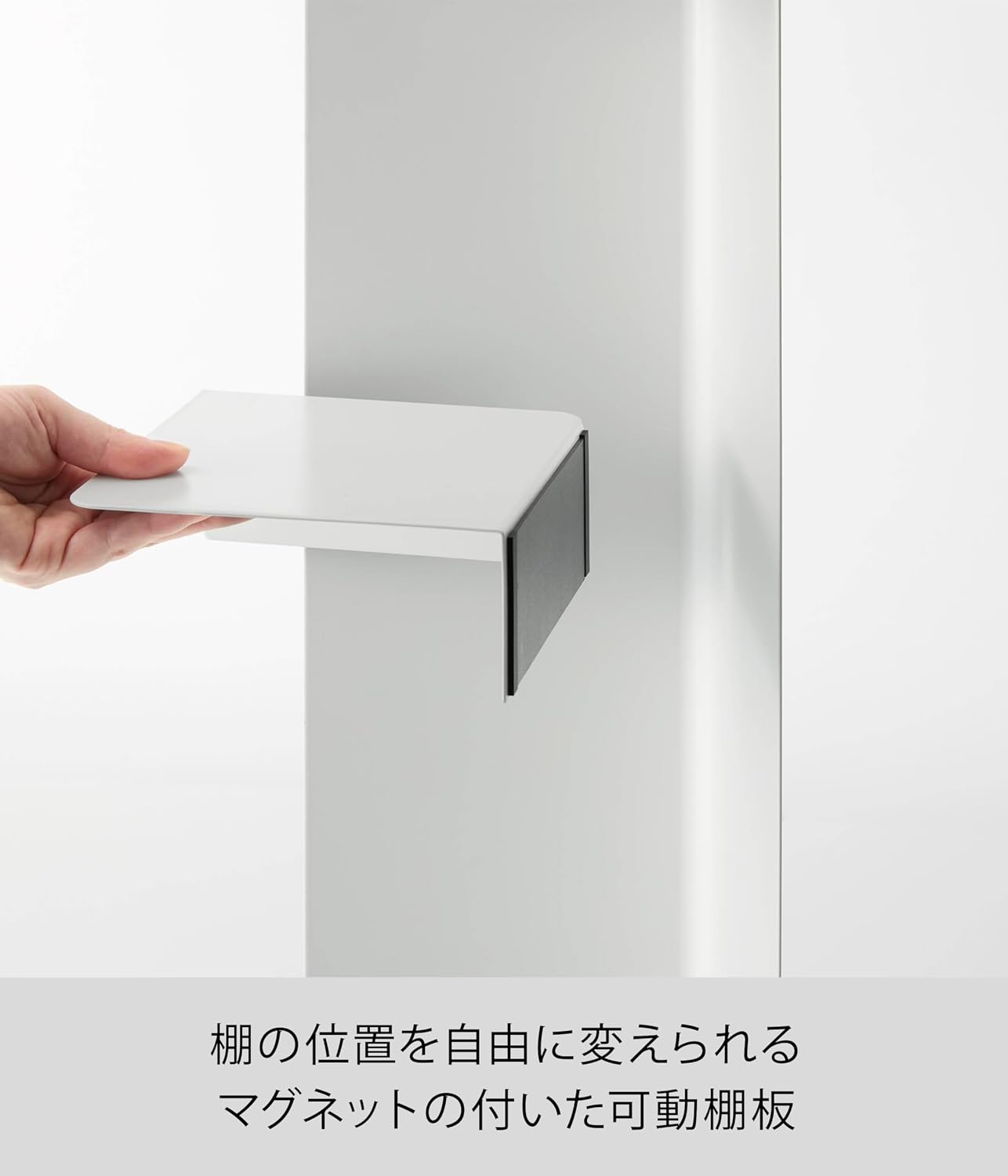 Detalle de 山崎実業 tower 1489 キャスター付きスリムトイレラック ホワイト 可動棚・回転式