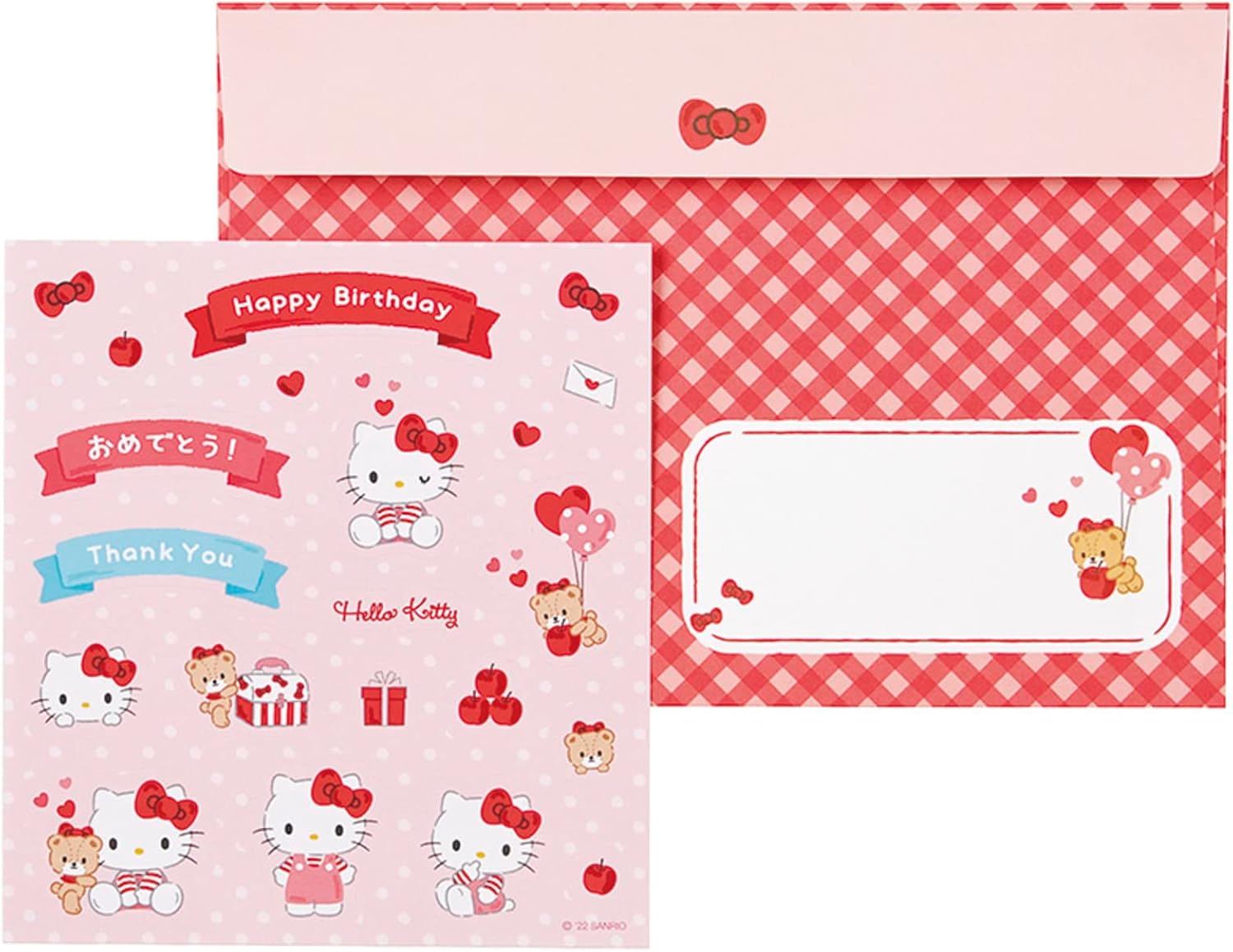 Thumbnail 3 de Sanrio Hello Kitty greeting card MU130-3