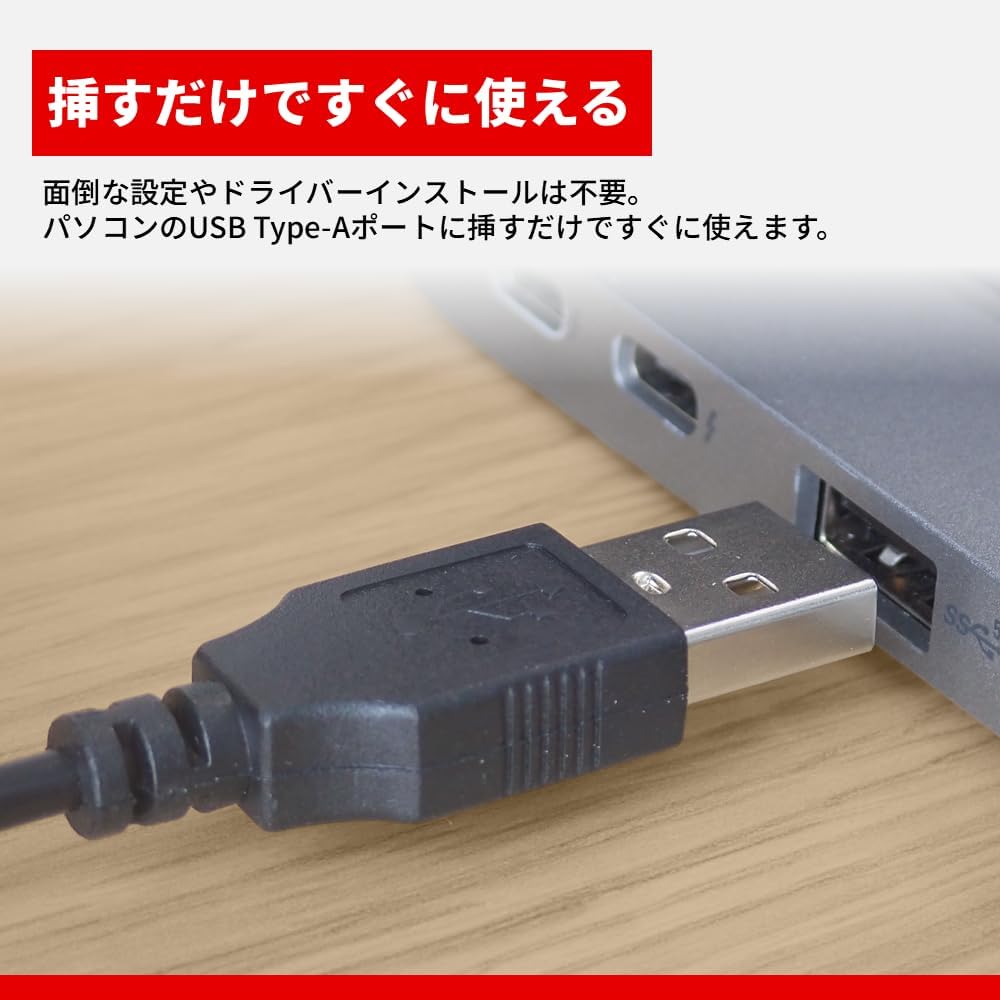 Detalle 1 de バッファロー BSKBU115BK 有線フルキーボード 109キー 日本語配列・テンキー搭載