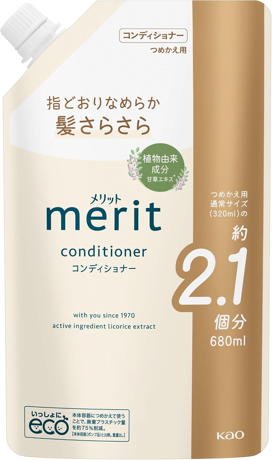 Detalle de Merit メリット コンディショナー 詰め替え用 680ml 弱酸性・パラベンフリー