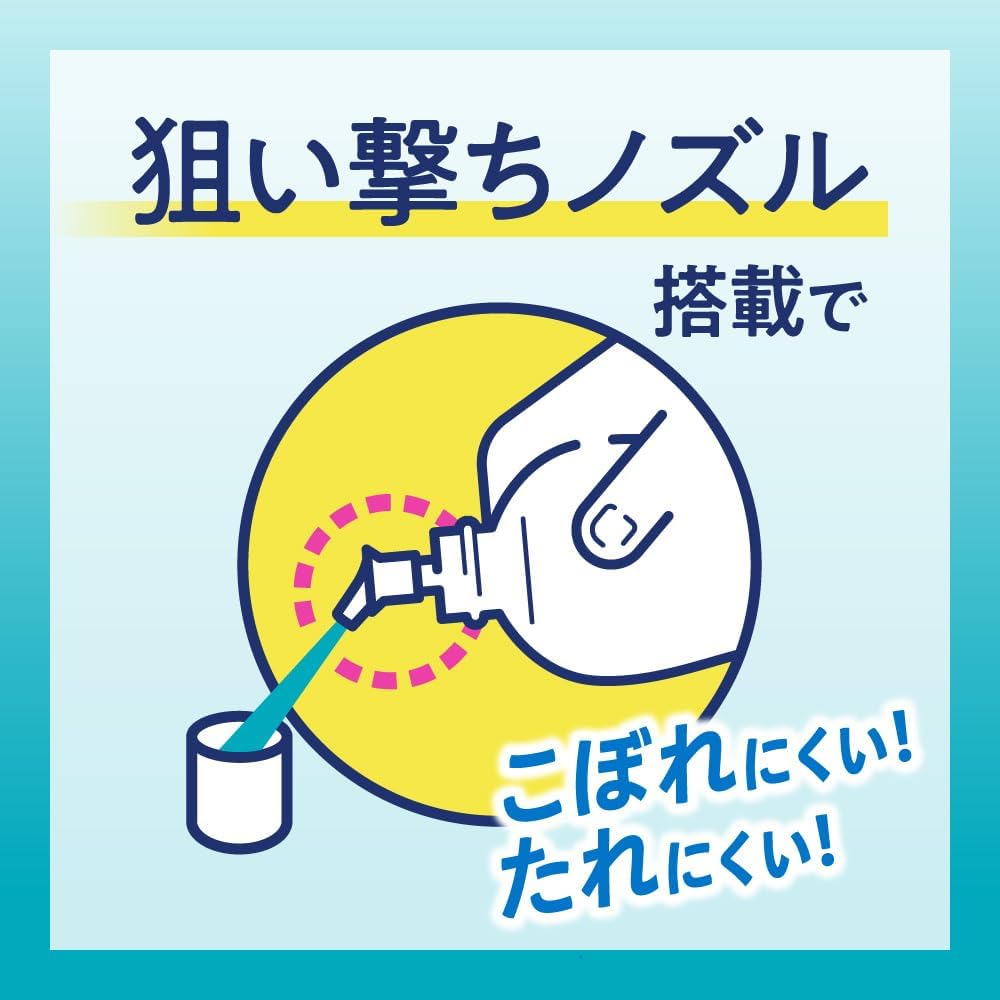 Detalle de ピュオーラ ライムミント洗口液 850ml ノンアルコールタイプ クレンジング