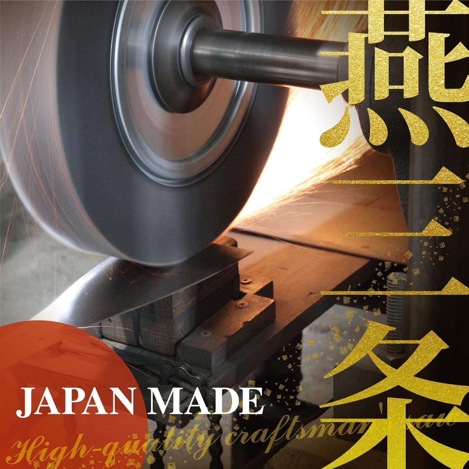 Detalle 1 de 新潟精機 FS-HB210 初代竜徹 仮枠・剪定用折込鋸 210mm、刃厚1.2mm