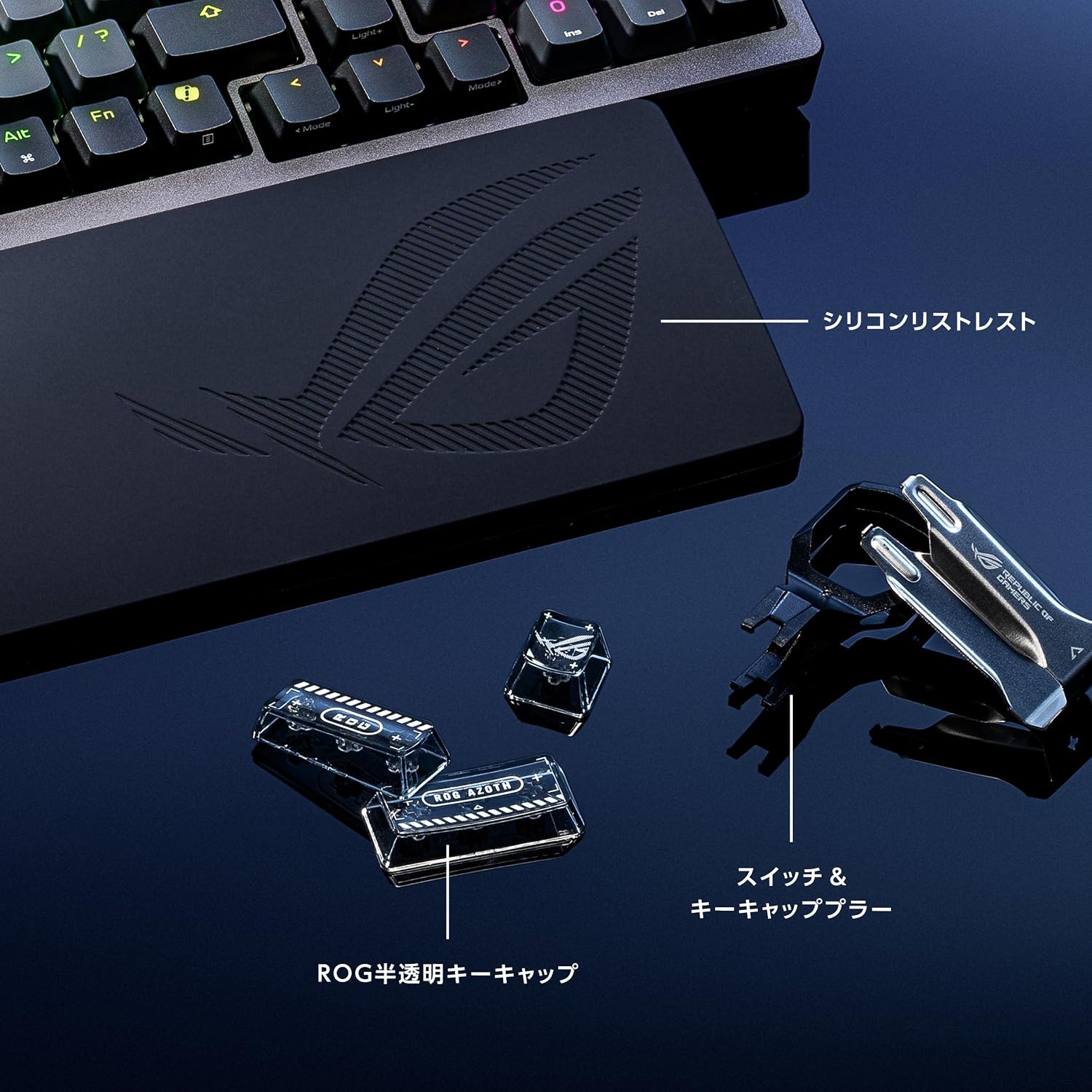 Thumbnail 6 de ASUS ROG AZOTH 96 HE LITE/WHT ゲーミングキーボード、96%配列・磁気式スイッチ・OLED搭載