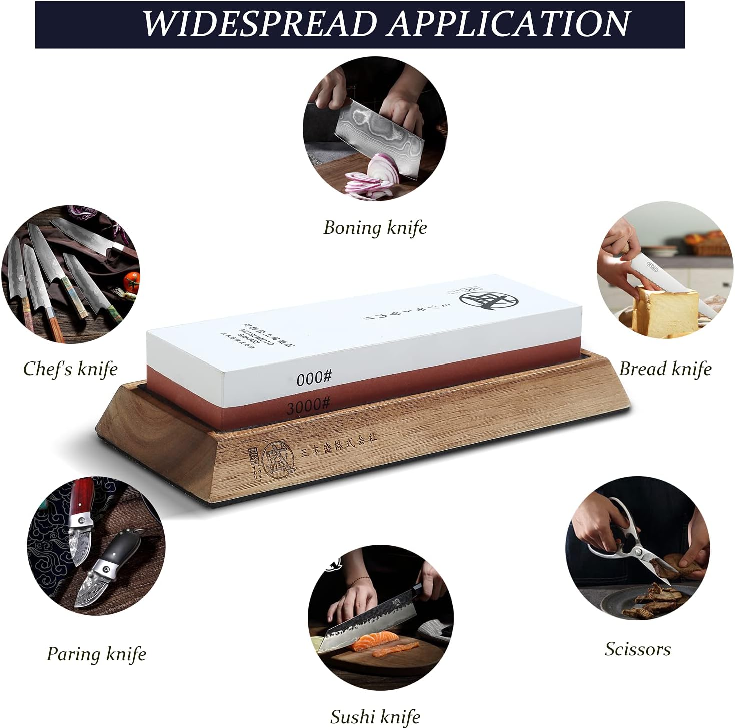 Thumbnail 6 de MITSUMOTO SAKARI MS-371-FR/IT Double-Sided Whetstone, 1000/3000 Grit