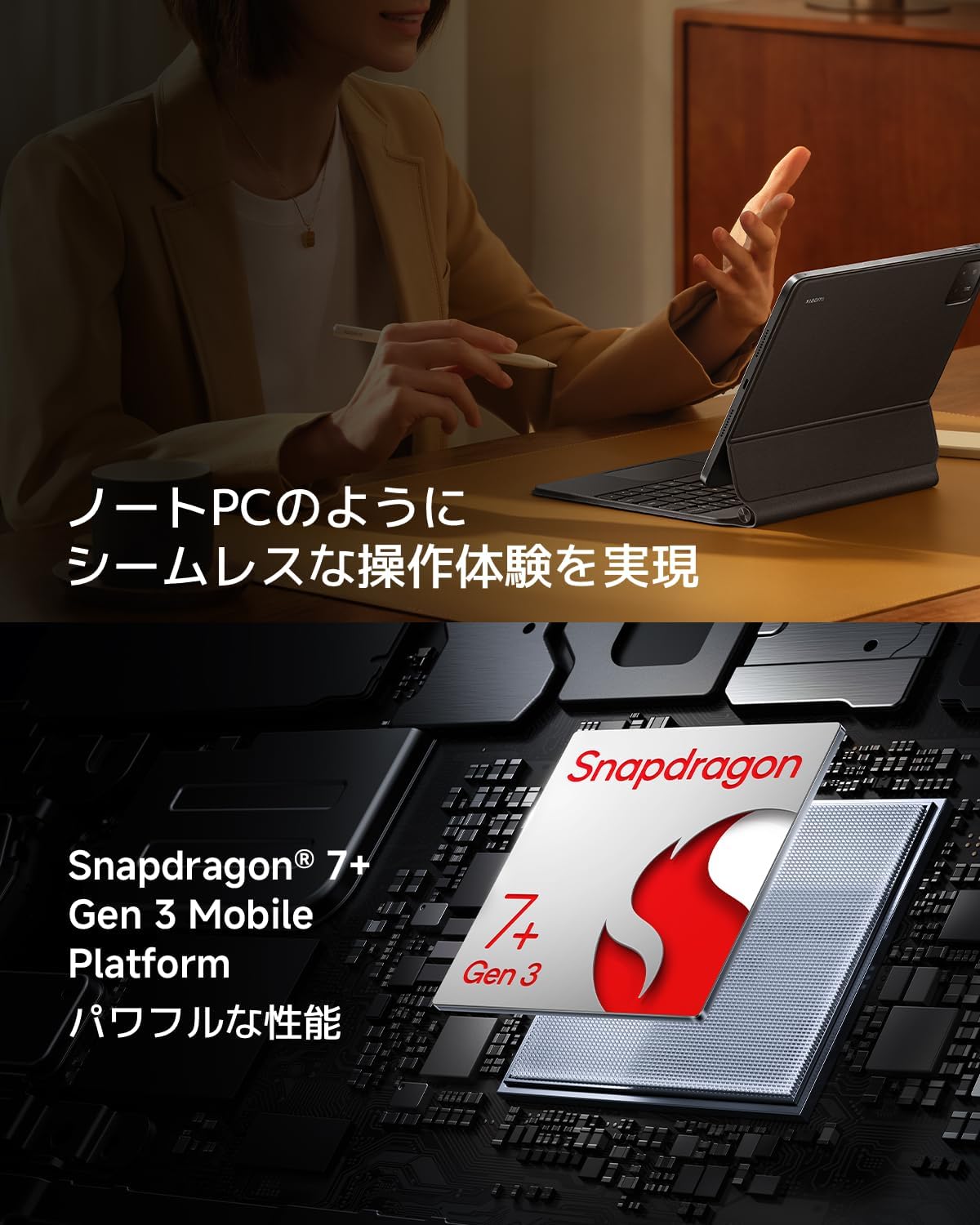 Thumbnail 3 de Xiaomi Pad 7 VHU5505JP タブレット 11.2インチ 3.2K・144Hz・8GB+128GB グレー
