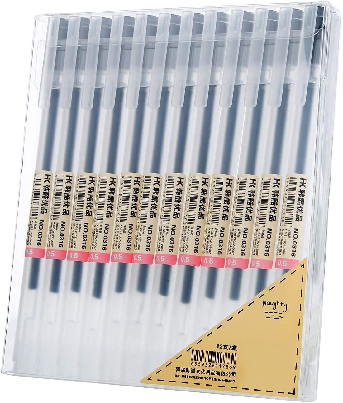 Thumbnail 3 de ABEIER Premium 12 Gel Ink Pens (Fine Point 0.5mm) – Dry‑resistant 12‑pack for office, art & journalling