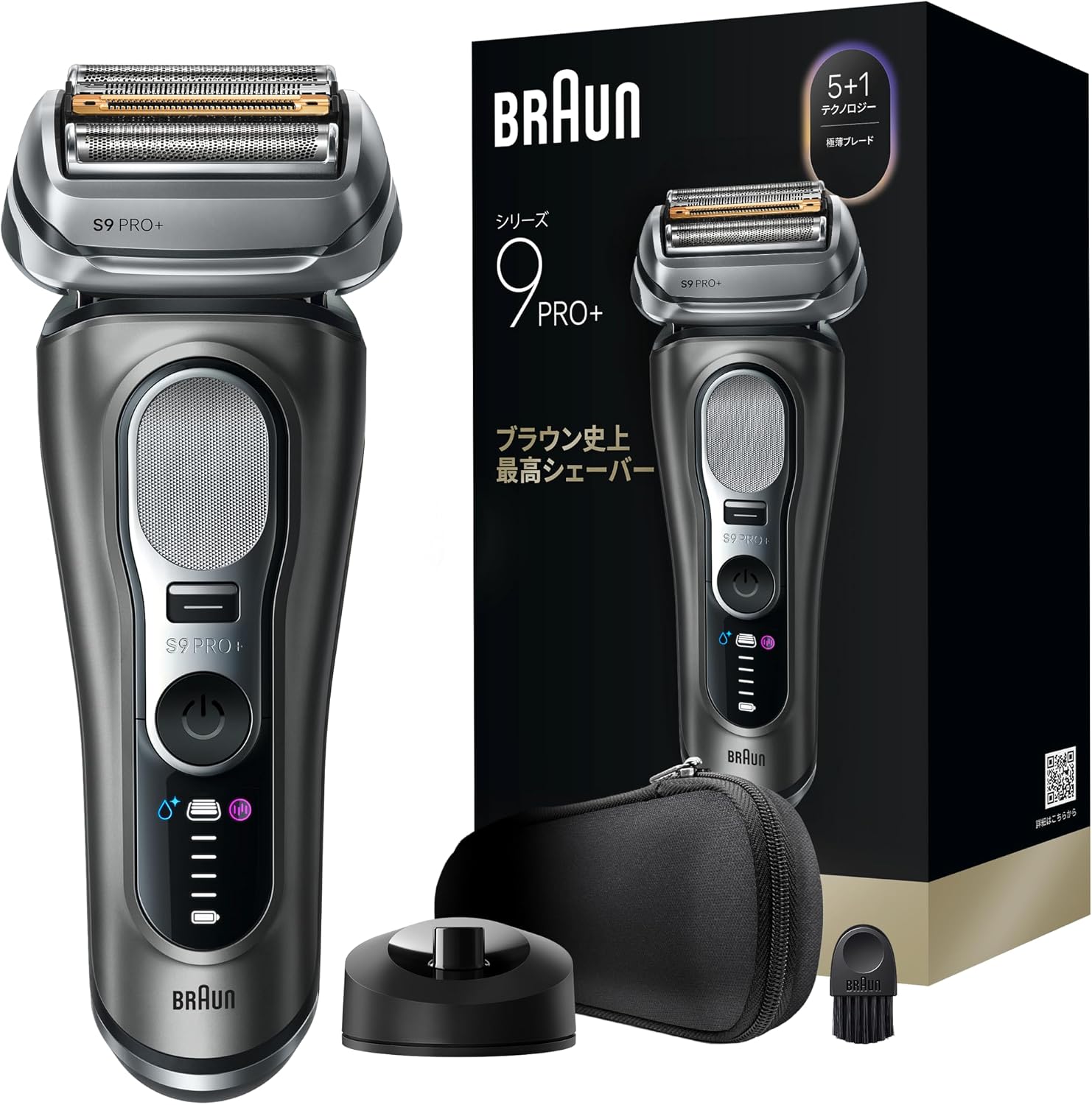 Detalle de Braun シリーズ9 PRO+ 9615si 電気シェーバー、5+1カットシステム・防水設計