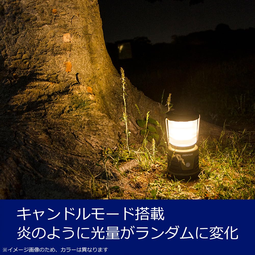Detalle 2 de GENTOS エクスプローラー EX-109D-BK LEDランタン 1,000ルーメン・3色調色・無段階調光