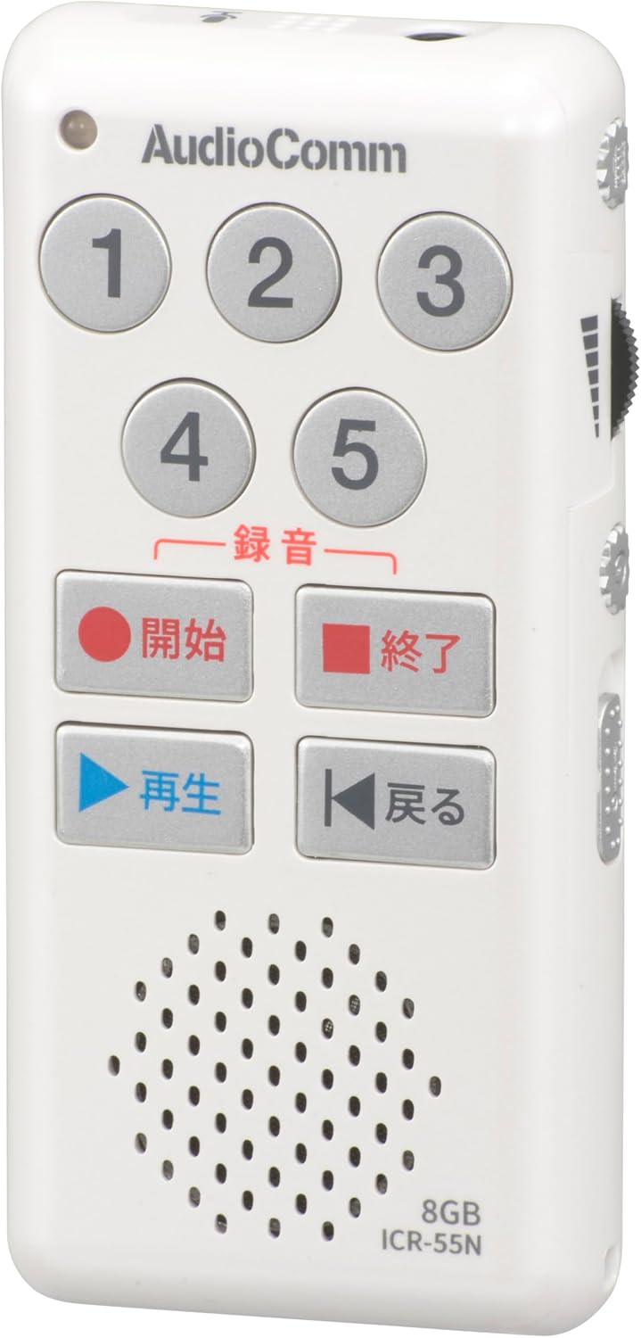 Detalle de オーム電機 AudioComm ICR-55N 簡単ICレコーダー 8GB・最大34時間録音