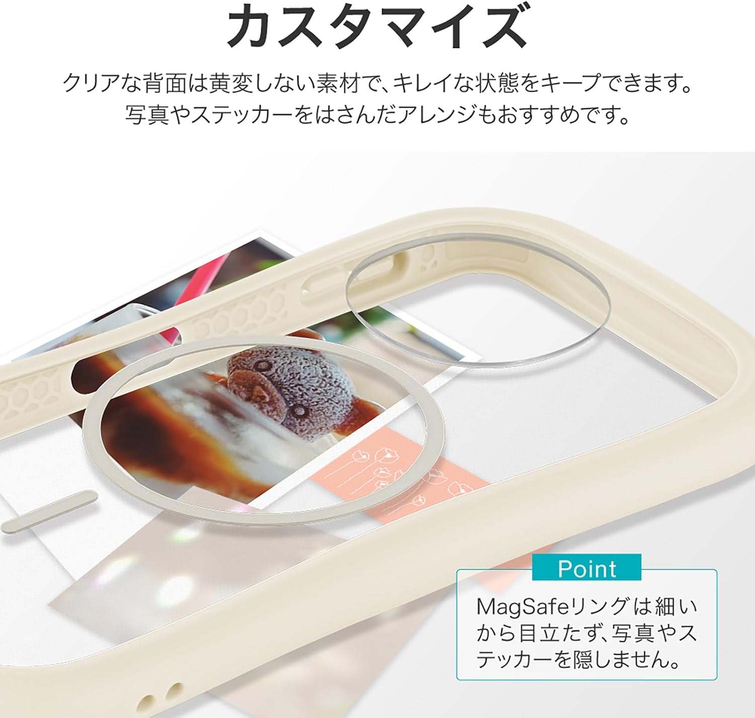 Detalle de ルプラス ViAMO mag LN-25WQ1VMMWH AQUOS sense10用ハイブリッドケース ミルクホワイト