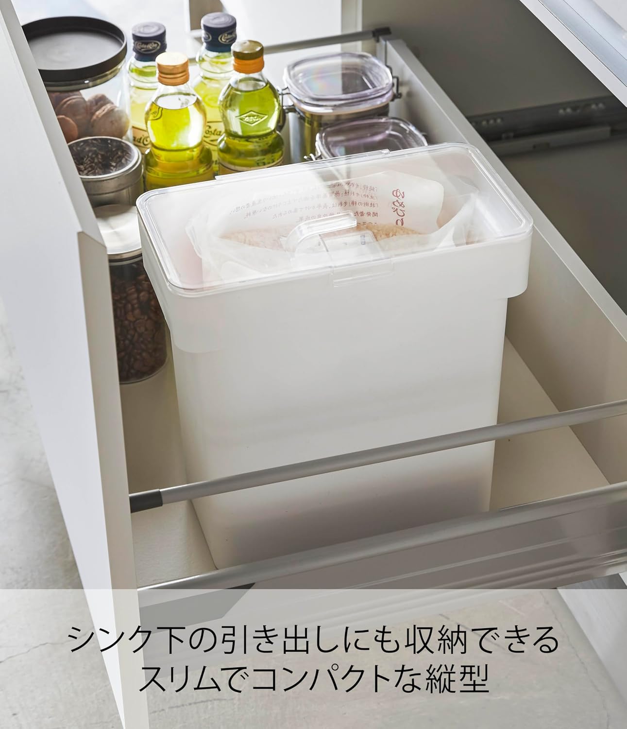 Detalle de 山崎実業 tower 3375 袋ごと米びつ 5kg用 密閉・計量カップ付き ホワイト