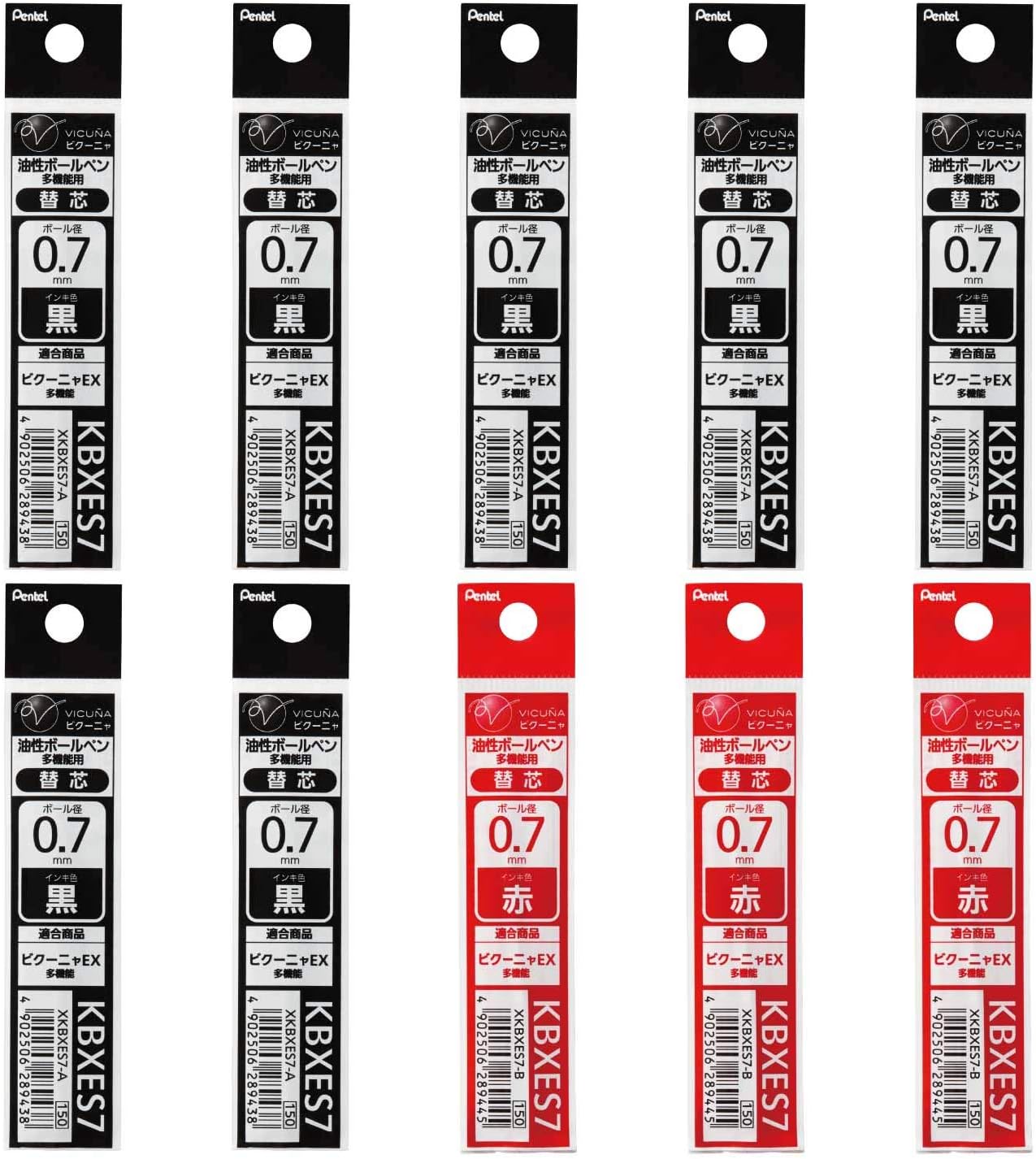 Detalle de ぺんてる XKBXES7 多機能ボールペン替芯セット 0.7mm 黒7本・赤3本