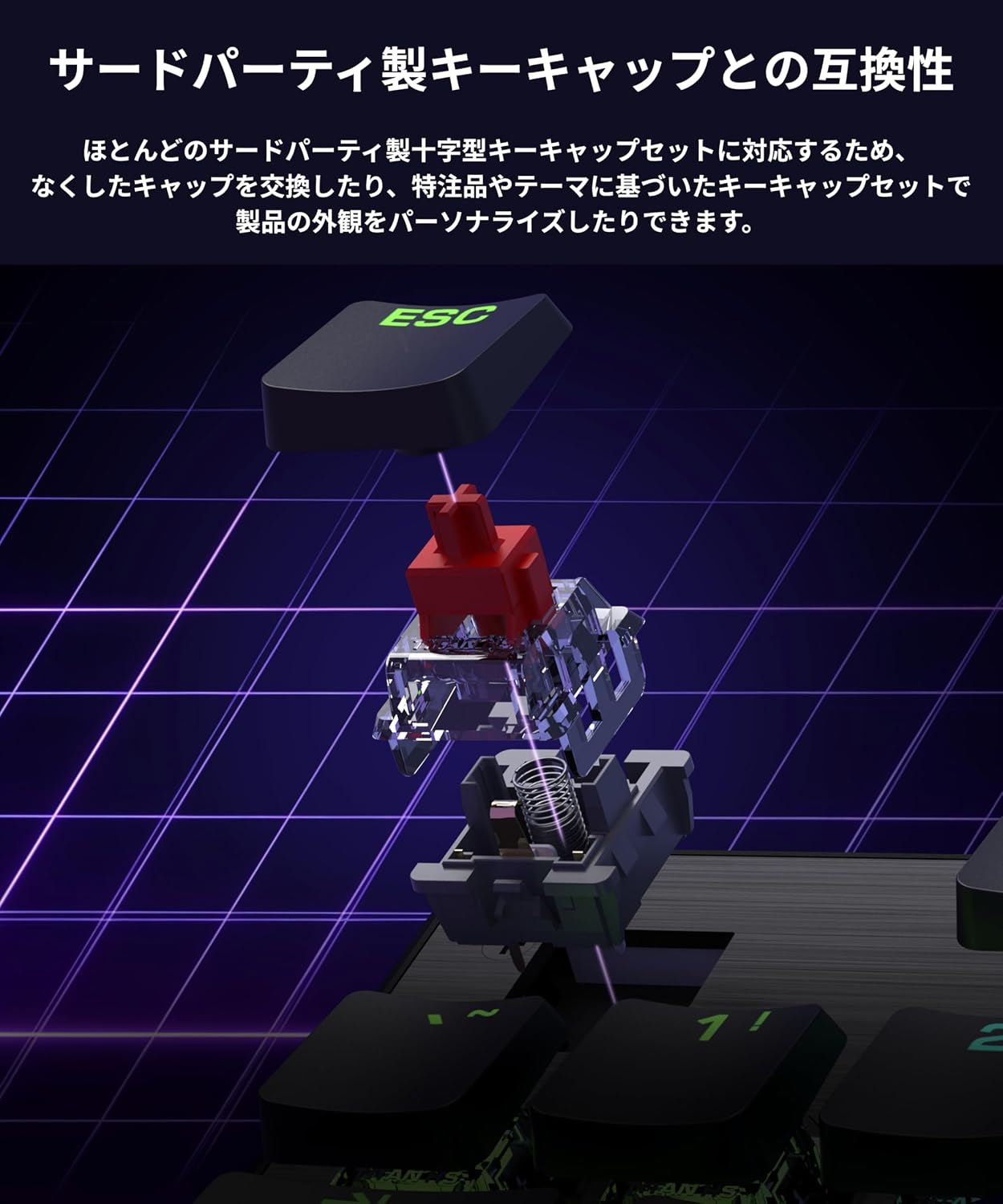 Detalle de TURTLE BEACH Vulcan II TKL ゲーミングキーボード 日本語配列JIS、ホットスワップ対応リニアスイッチ搭載