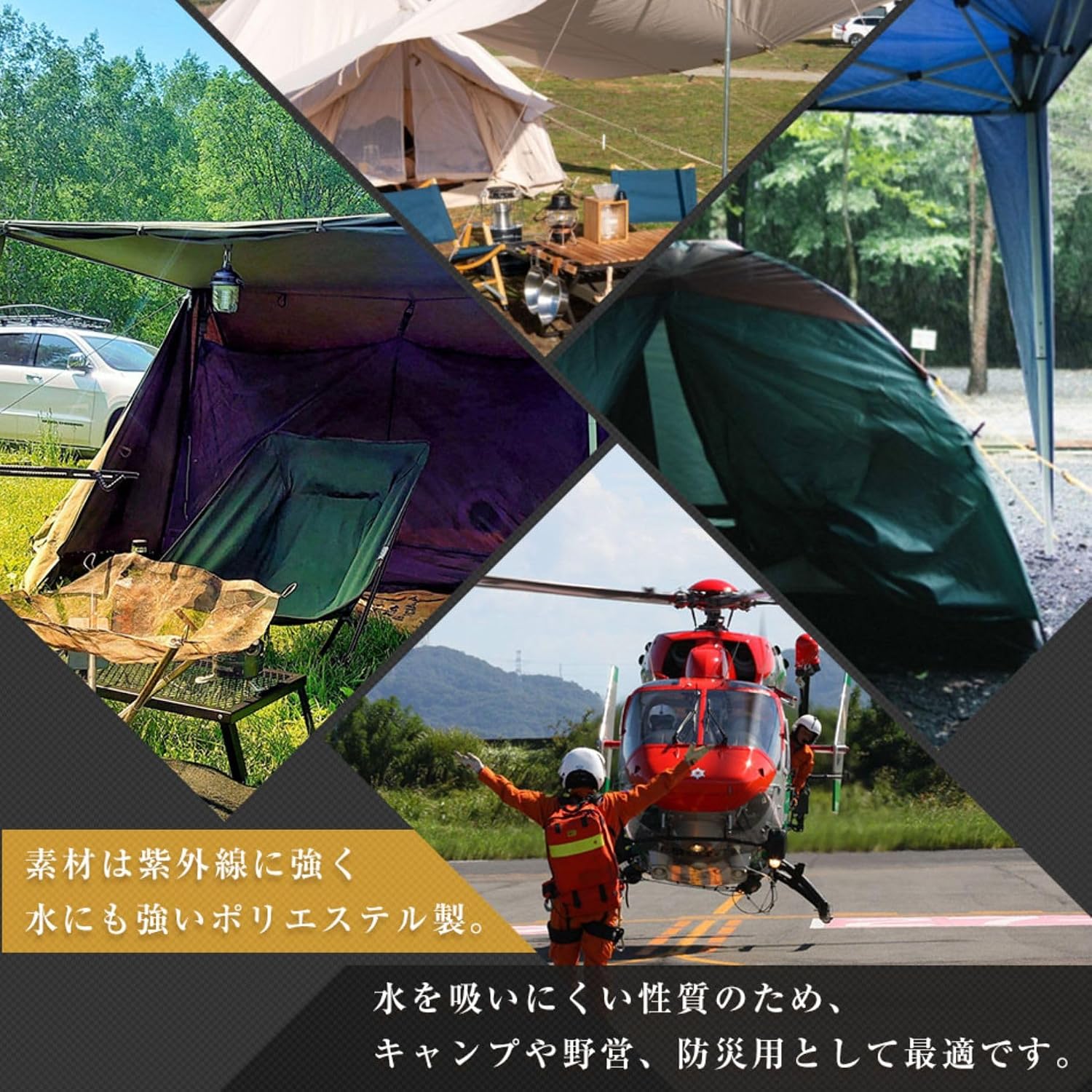 Thumbnail 5 de スフローム(s-flowme) CamoPara 4mm・7芯パラコード 30m ポリエステル製 A14 ダークブラウン