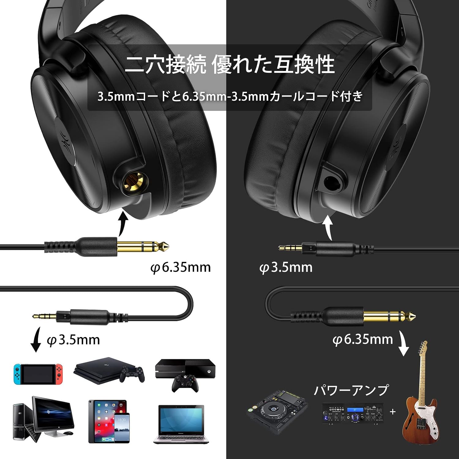 Thumbnail 6 de OneOdio 有線オーバーイヤーヘッドホン 50mmドライバー・マイク付き・着脱式デュアルジャック