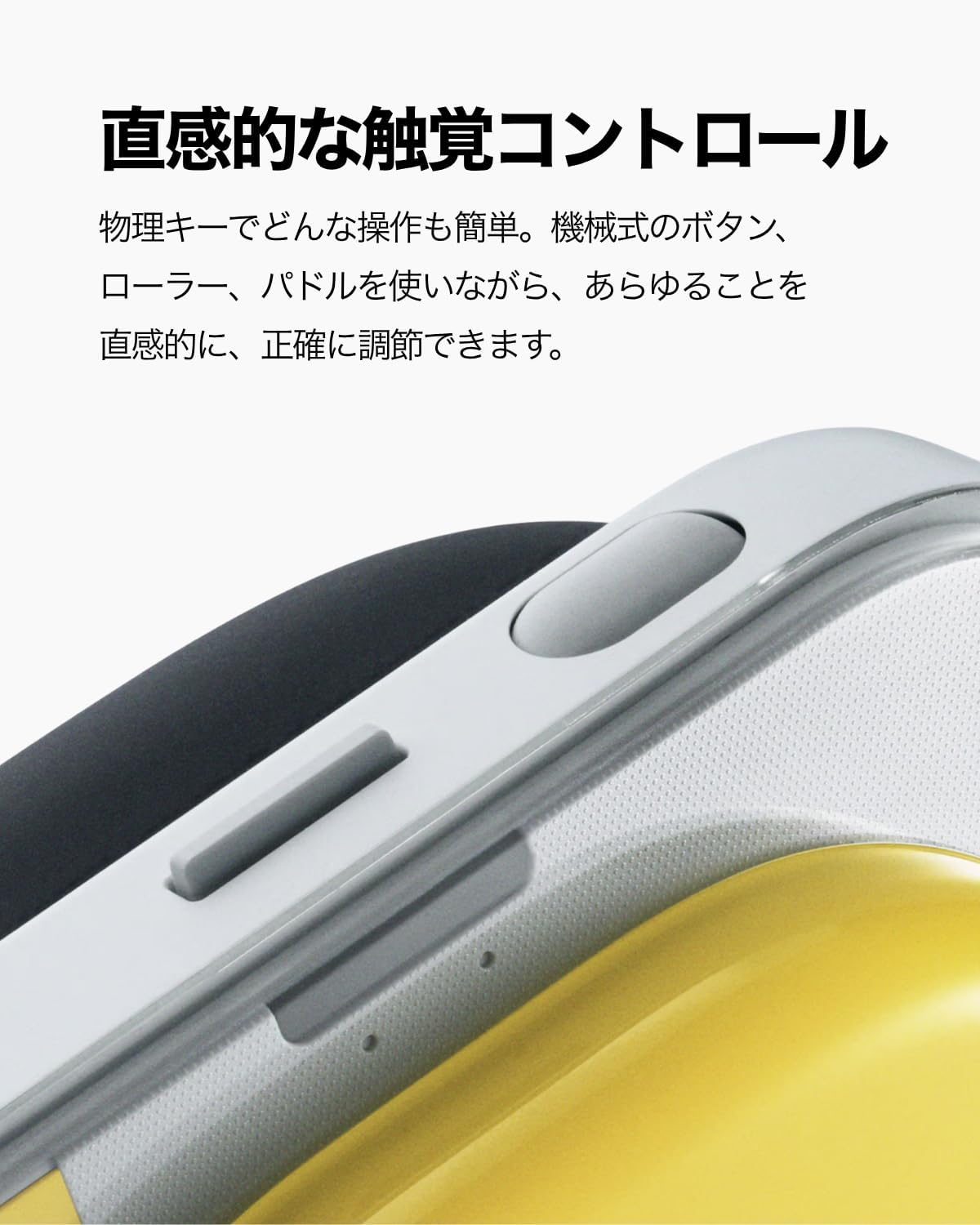 Thumbnail 6 de Nothing Headphone (a) B186 ワイヤレスヘッドホン、最大135時間再生・アダプティブANC・LDAC対応