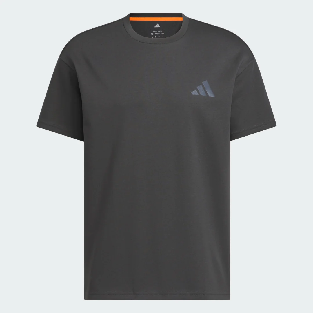 Detalle 2 de Camiseta estampada Xploric de Adidas – Gris