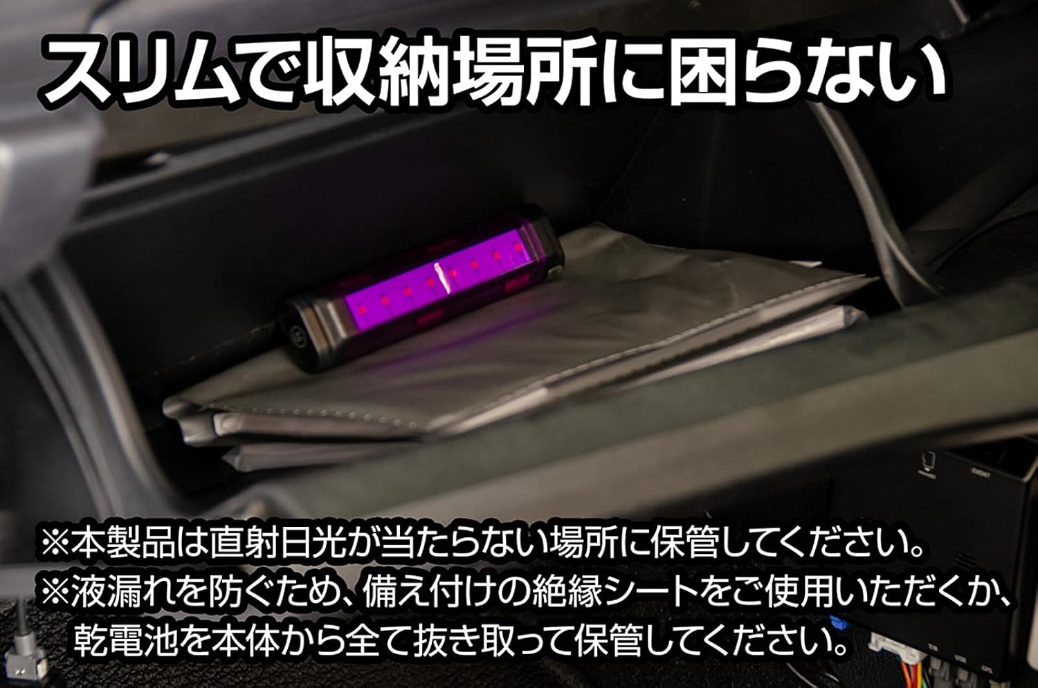 Detalle de GENTOS むらぴかくん MP-34D LED停止表示灯、単3形電池4本・防塵防滴仕様