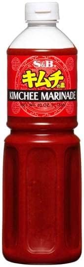 Detalle 2 de S&B Salsa Kimchi con Pimientos - 1134g 🌶