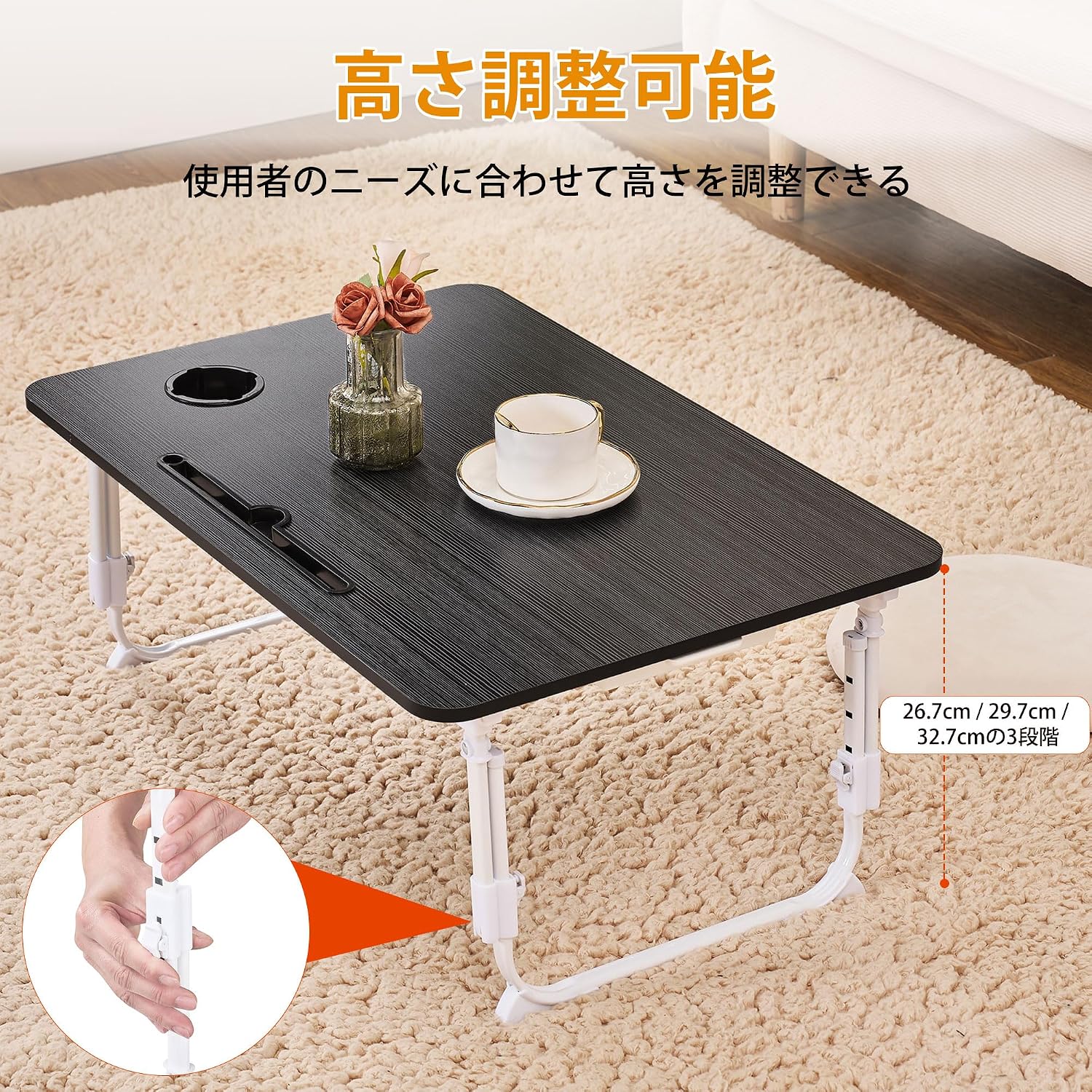 Detalle 2 de VECELO 折りたたみテーブル 幅60×奥行40cm・3段階高さ調節 ブラウン