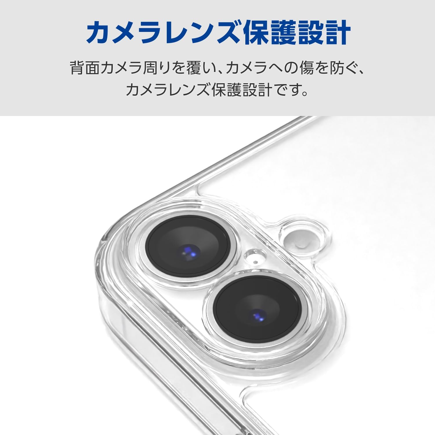 Thumbnail 6 de エレコム PMWA25AMGSTKSV iPhone 17用クリアケース MAGKEEP・回転式スタンド・四隅エアークッション