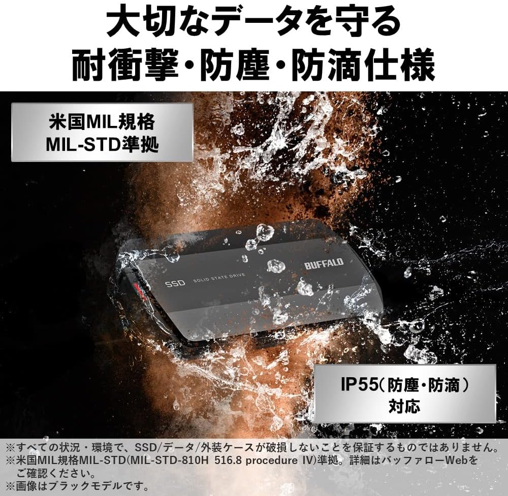 Detalle 2 de バッファロー SSD-PHP1.0U3BA/N ポータブルSSD 1TB USB 3.2 Gen 2・IP55対応