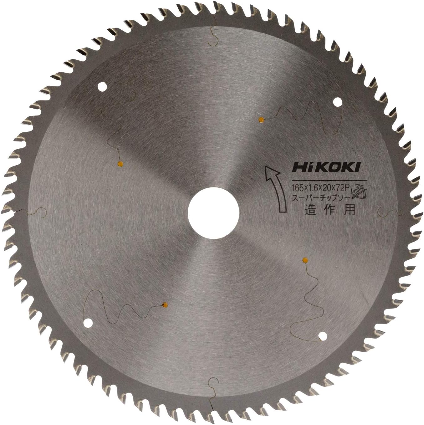 Detalle de HiKOKI(ハイコーキ) 0032-2440 スーパーチップソー 165mm×20・72枚刃
