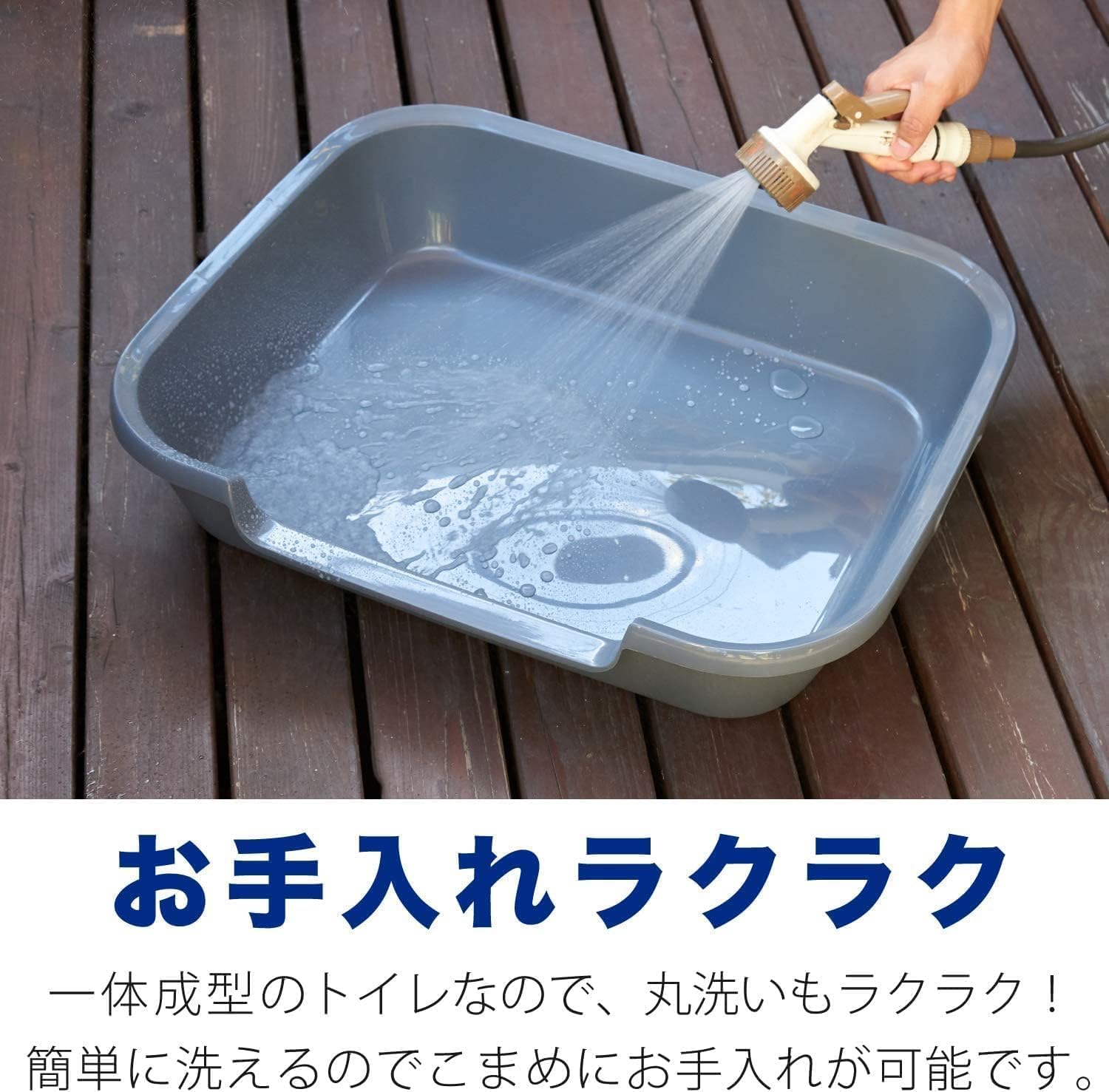 Detalle 2 de OFT Kitty and Puppy Pan L 猫用トイレ ポリプロピレン製・入口高さ8cm